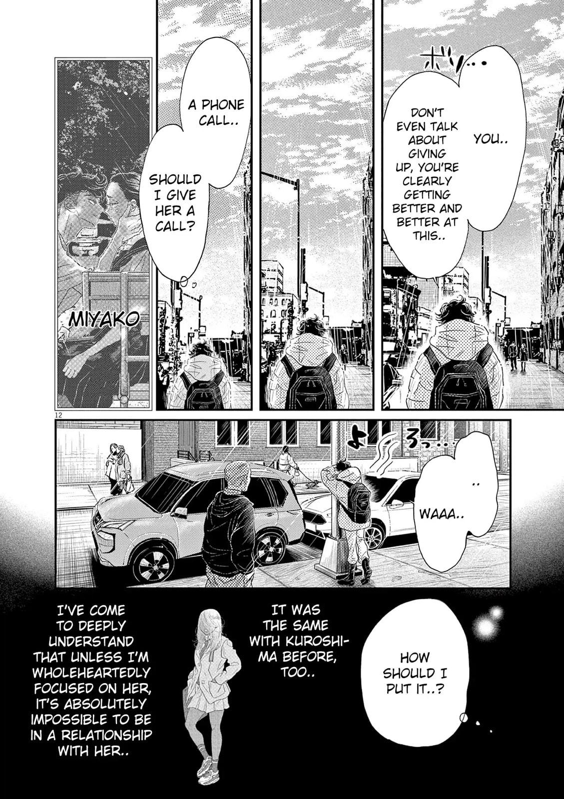 Dance Dance Danseur Chapter 190 12