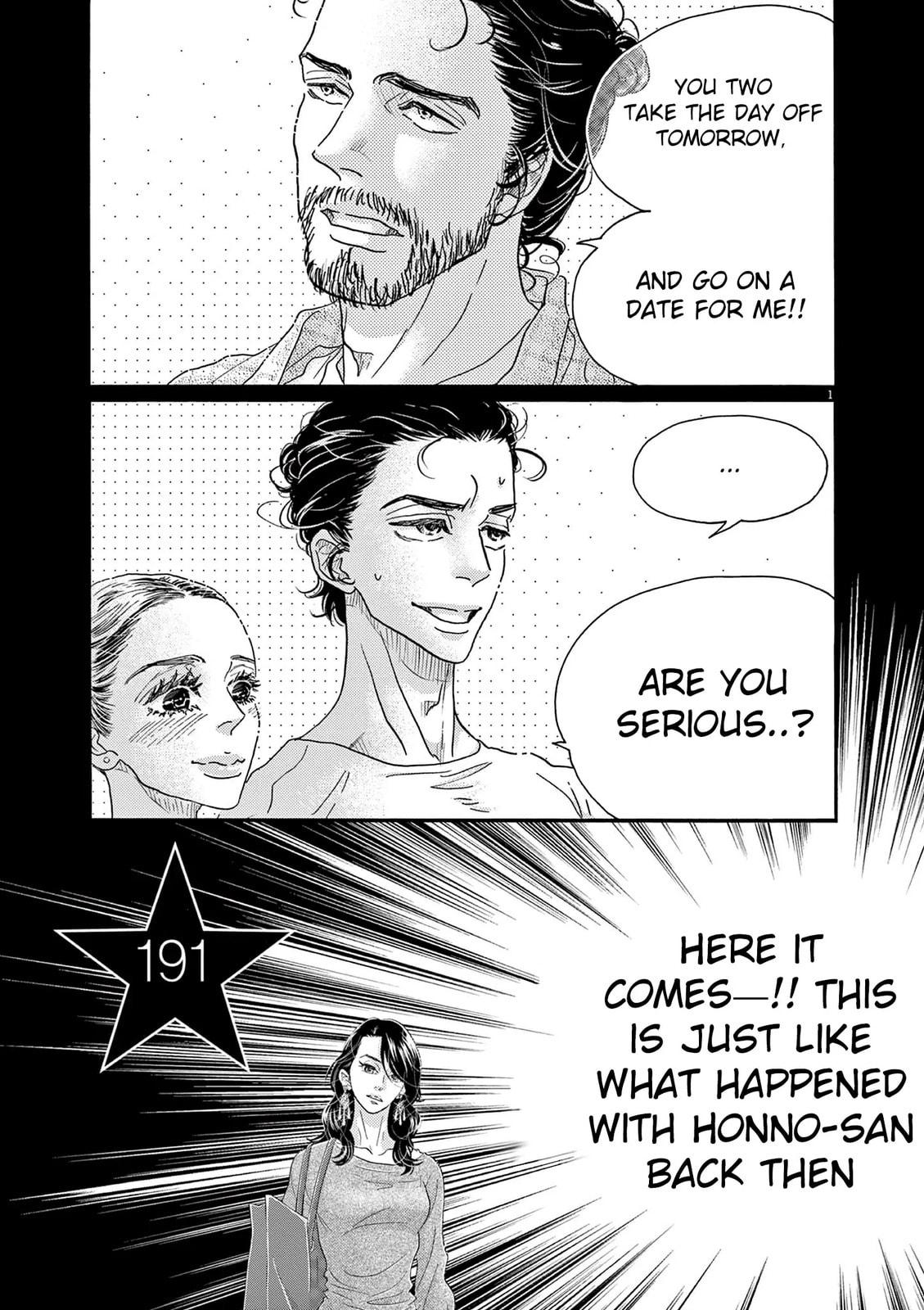 Dance Dance Danseur Chapter 191 1