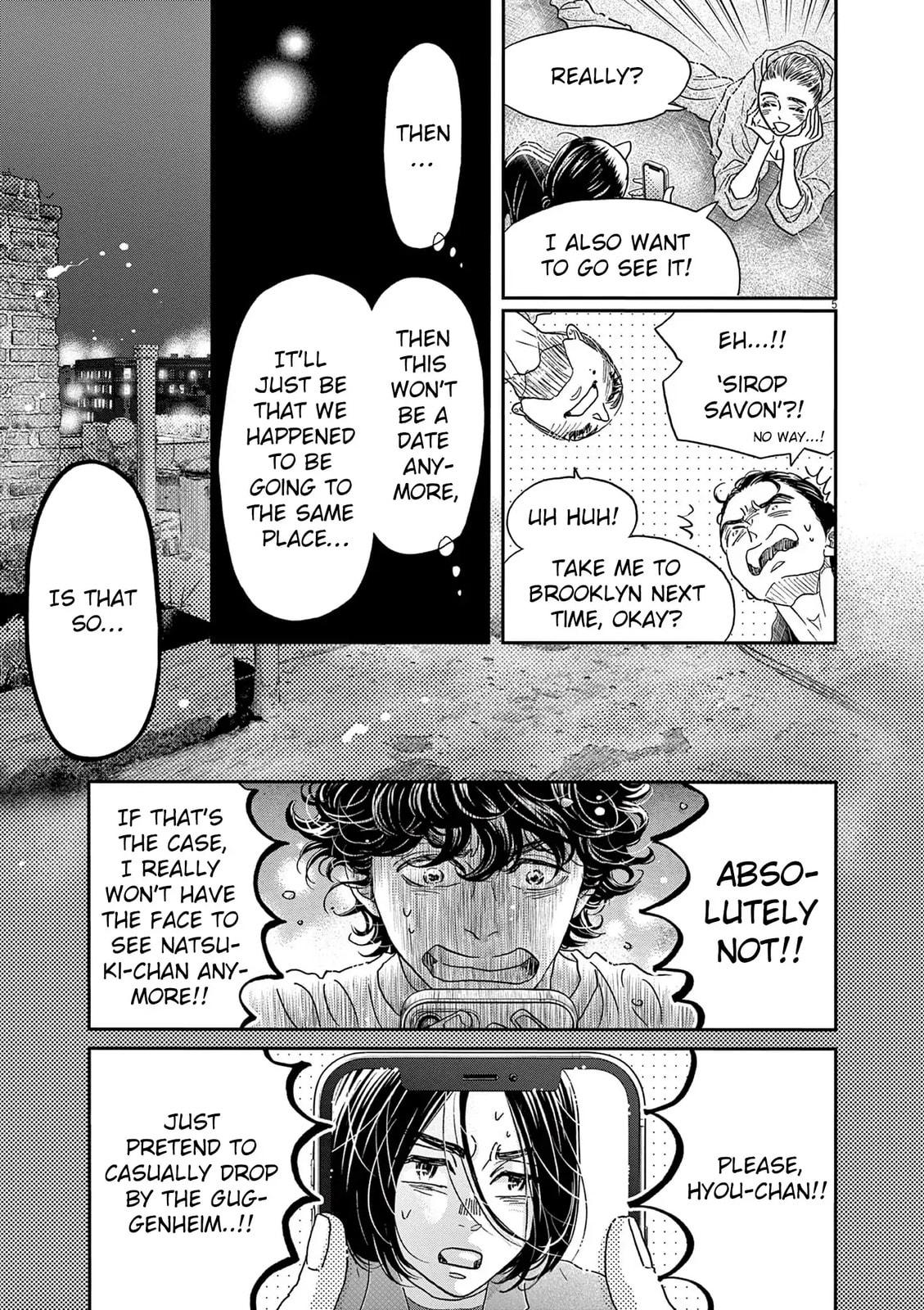 Dance Dance Danseur Chapter 191 5