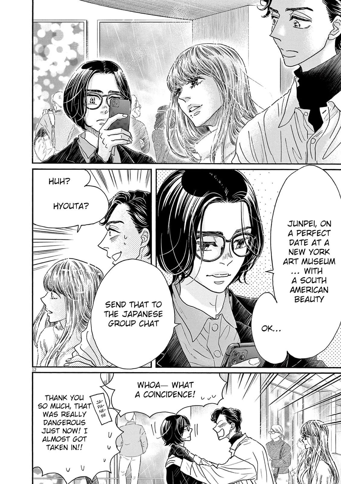 Dance Dance Danseur Chapter 191 12