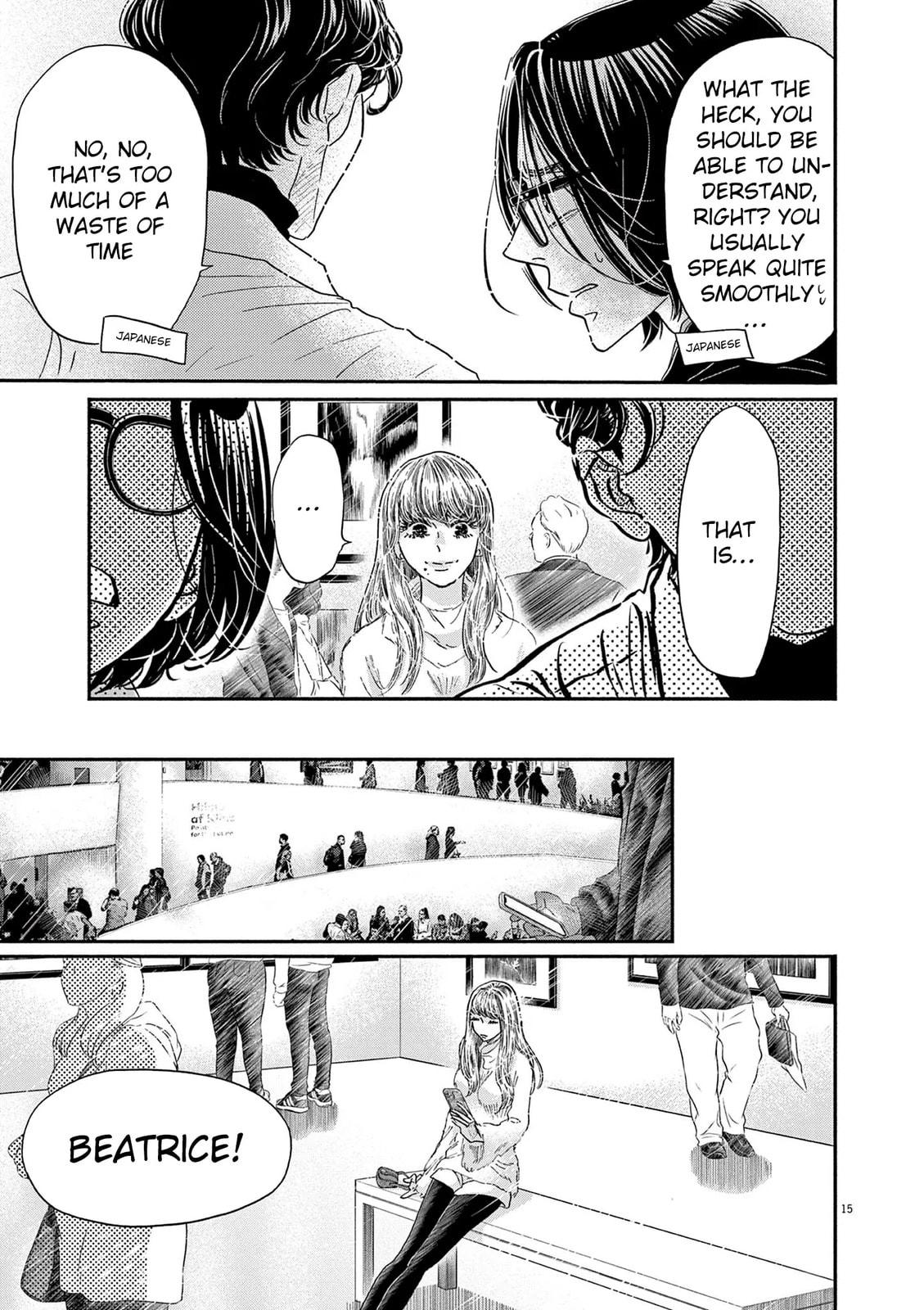 Dance Dance Danseur Chapter 191 15
