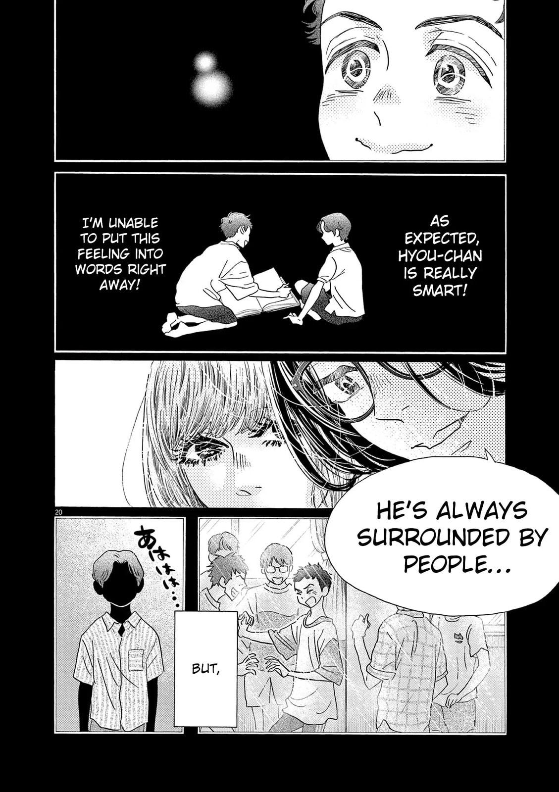 Dance Dance Danseur Chapter 191 20