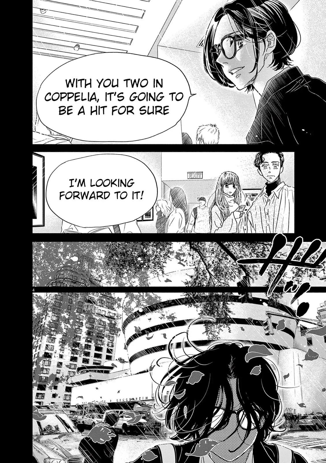 Dance Dance Danseur Chapter 192 5