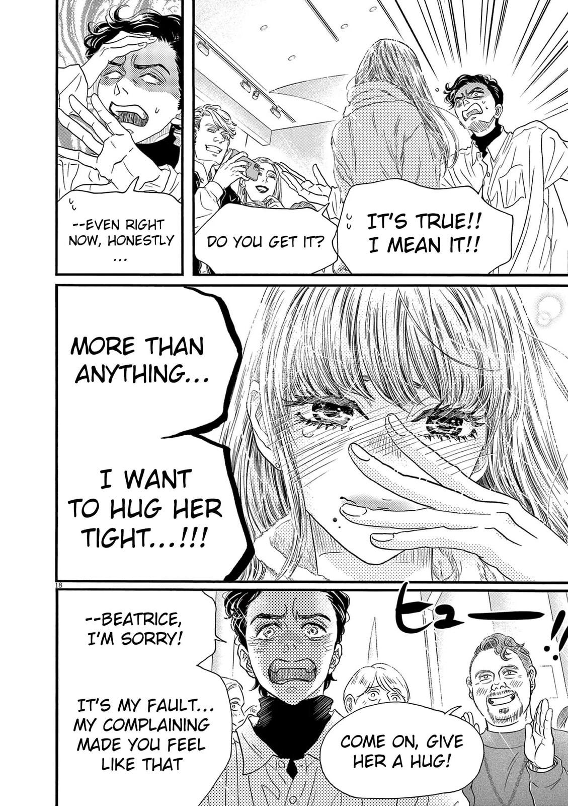 Dance Dance Danseur Chapter 192 19