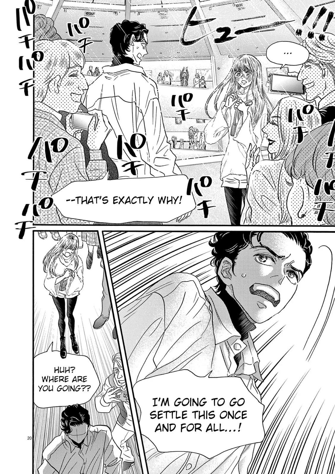 Dance Dance Danseur Chapter 192 21