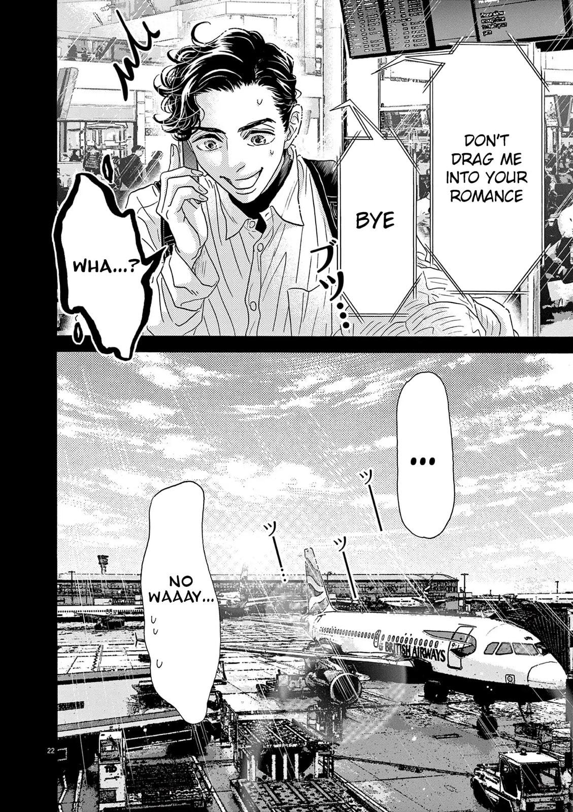 Dance Dance Danseur Chapter 193 22