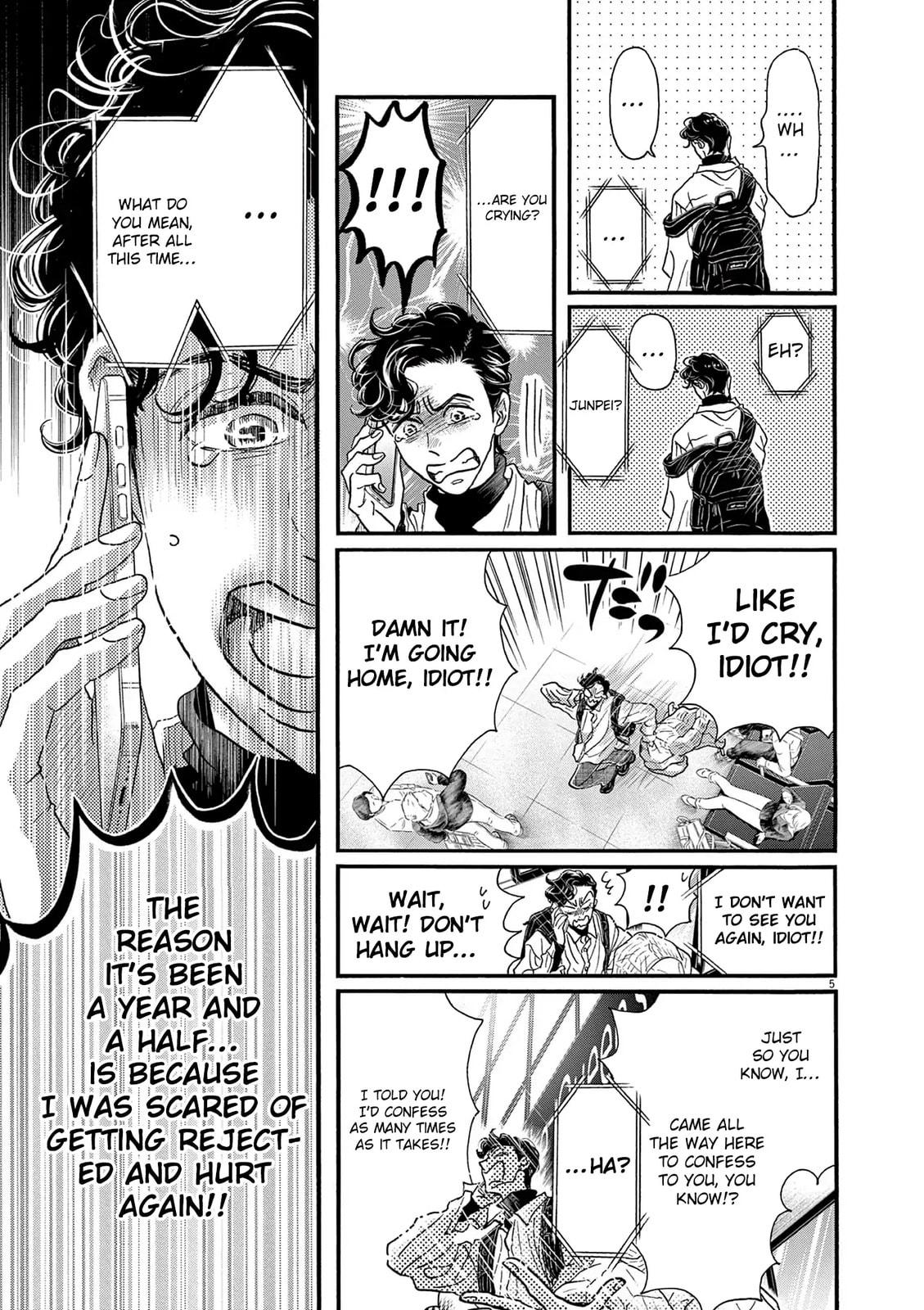 Dance Dance Danseur Chapter 194 5