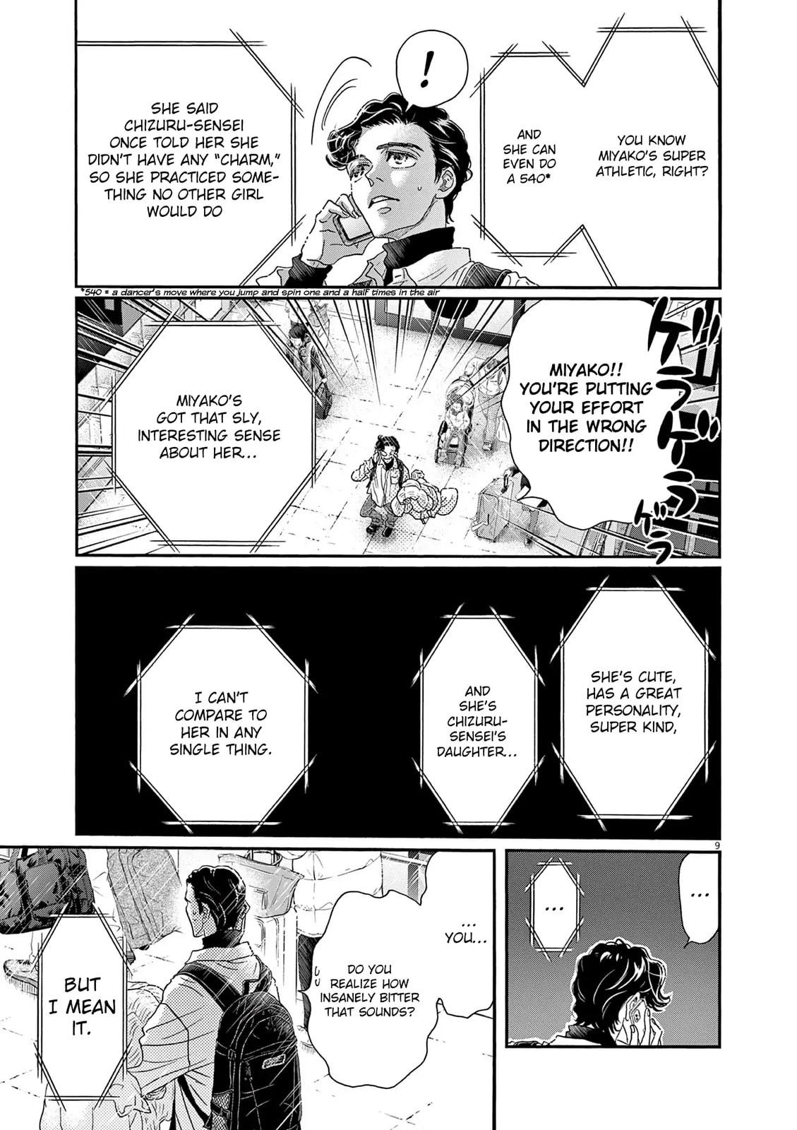 Dance Dance Danseur Chapter 194 9