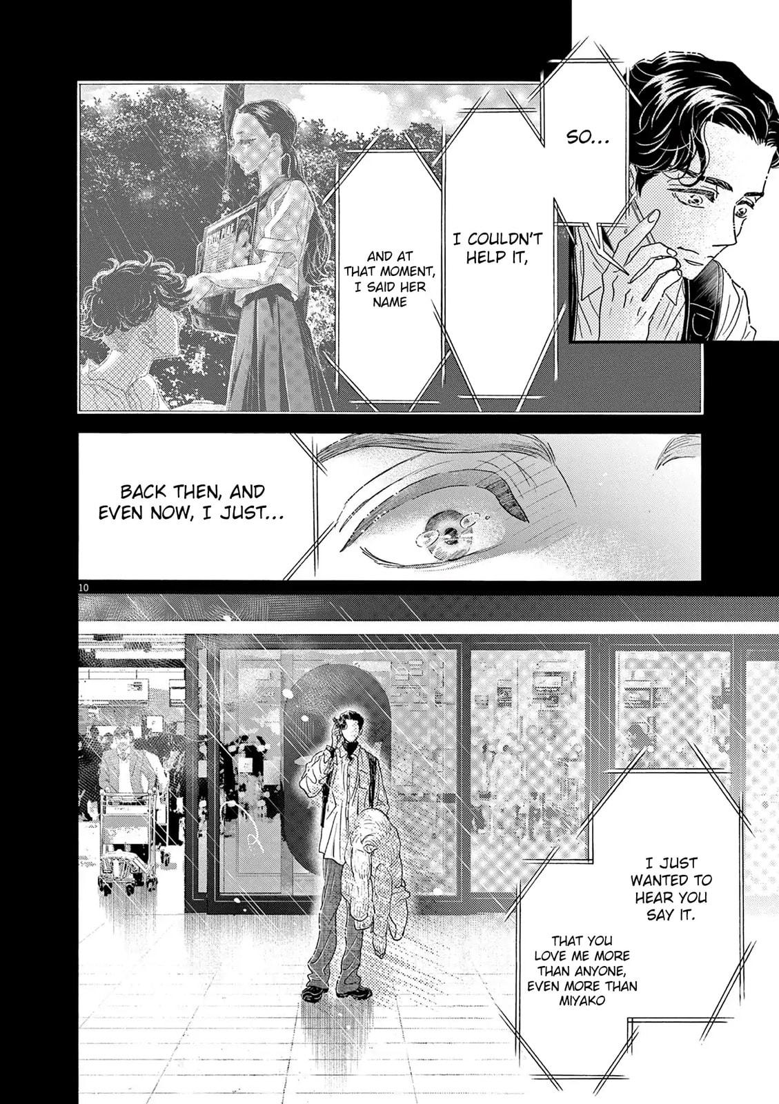 Dance Dance Danseur Chapter 194 10