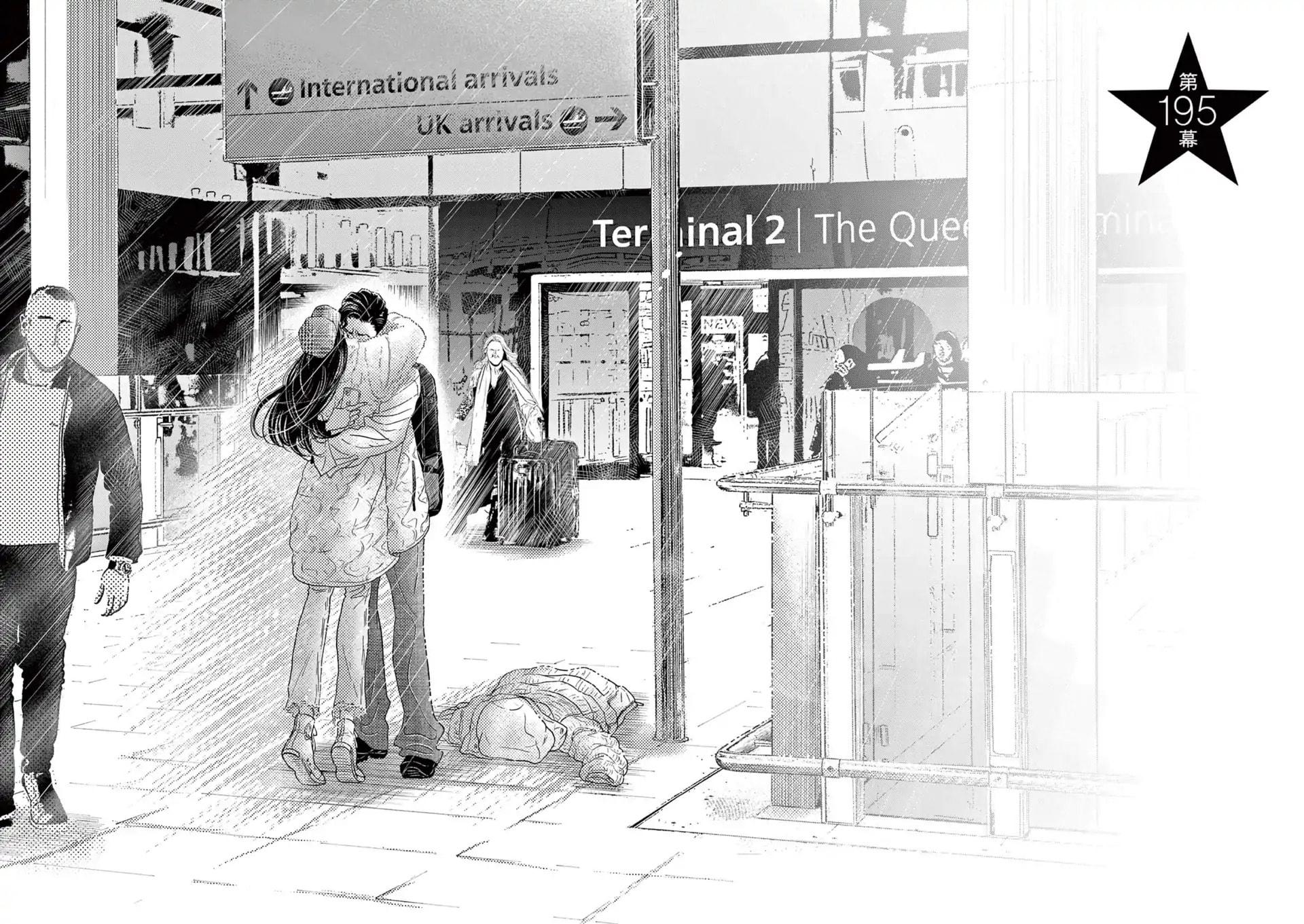 Dance Dance Danseur Chapter 195 3