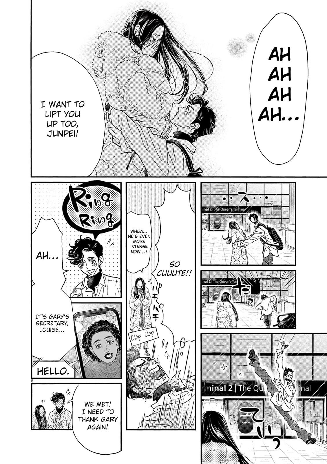 Dance Dance Danseur Chapter 195 7