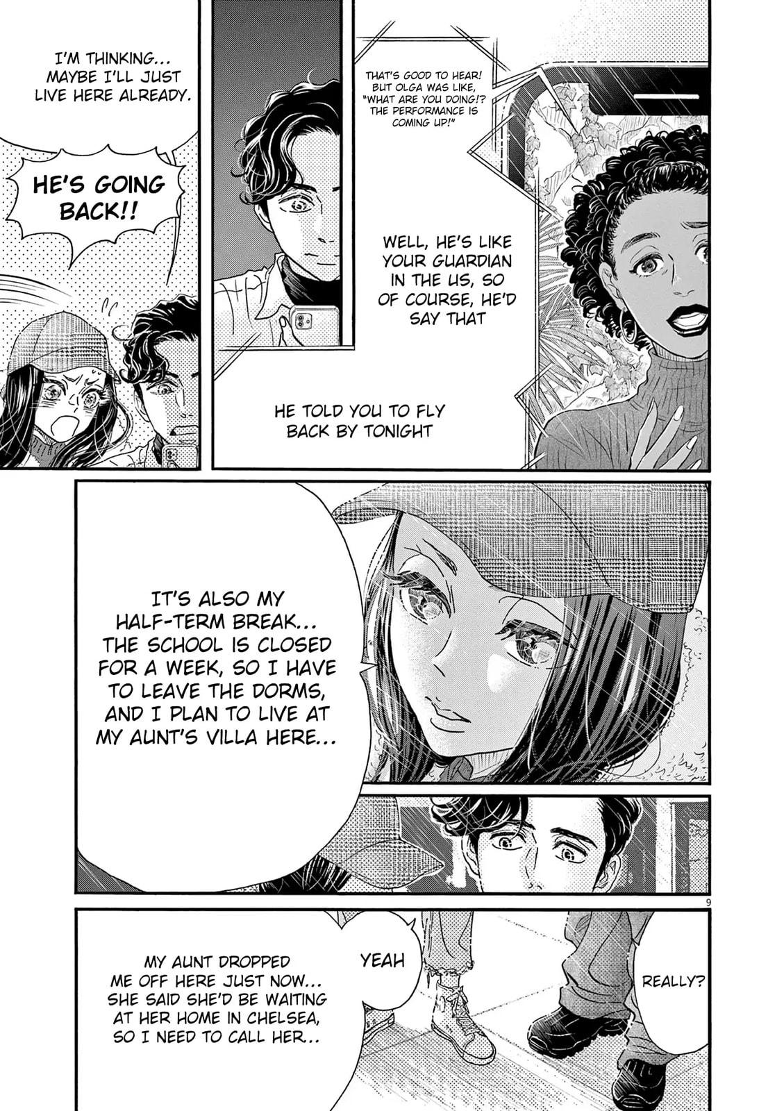 Dance Dance Danseur Chapter 195 8