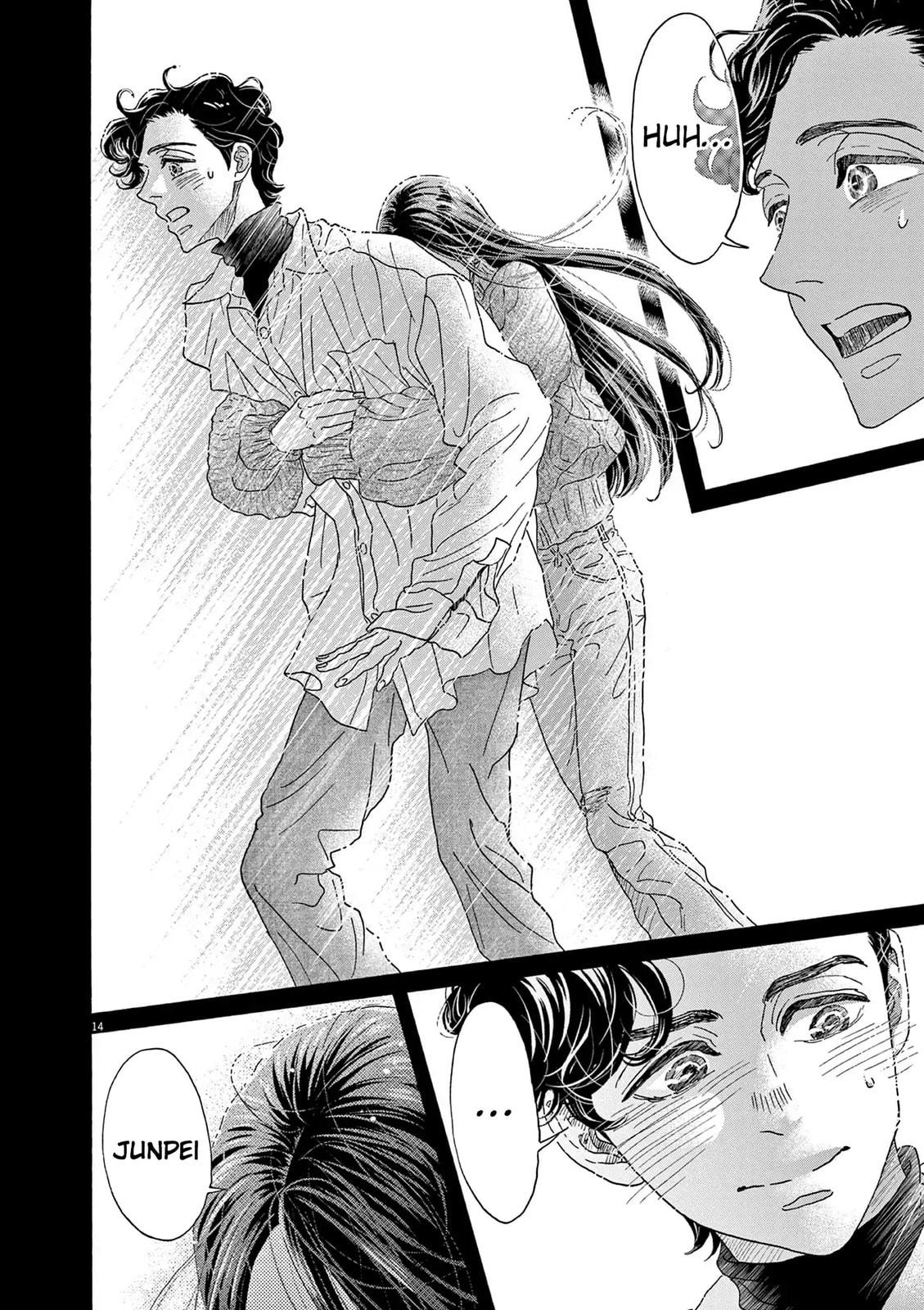 Dance Dance Danseur Chapter 195 13