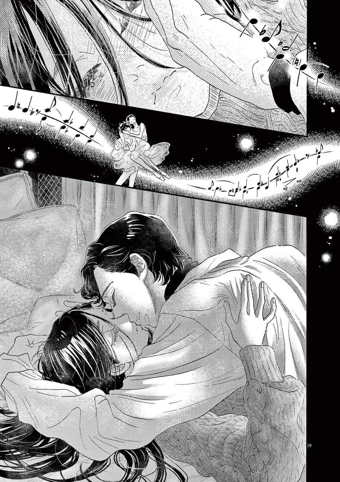 Dance Dance Danseur Chapter 195 18