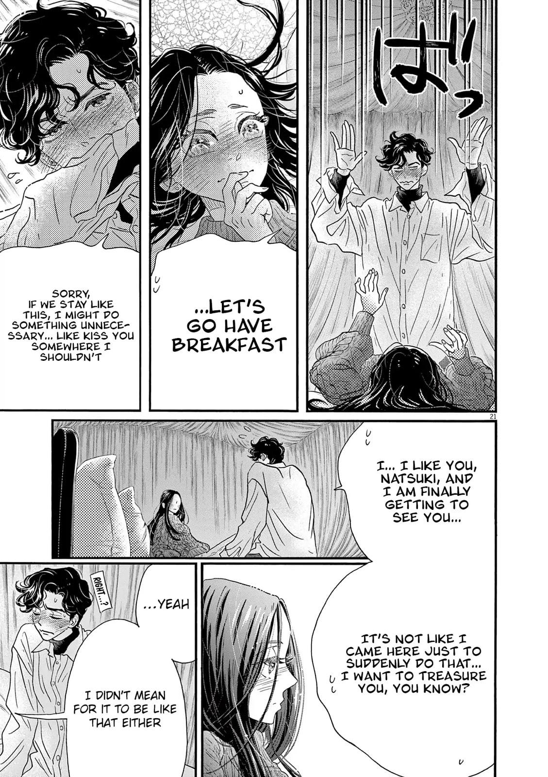 Dance Dance Danseur Chapter 195 20