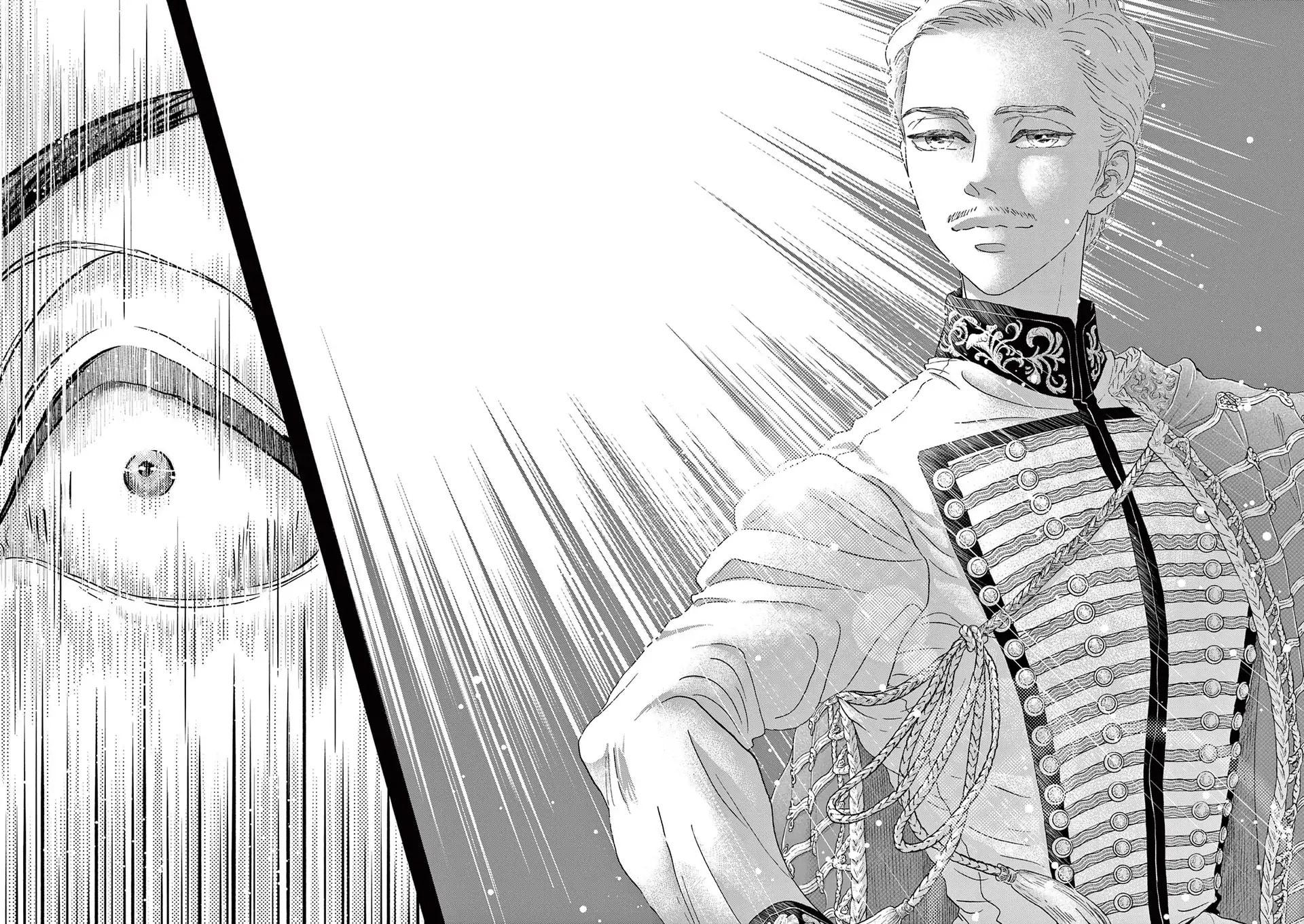 Dance Dance Danseur Chapter 196 19