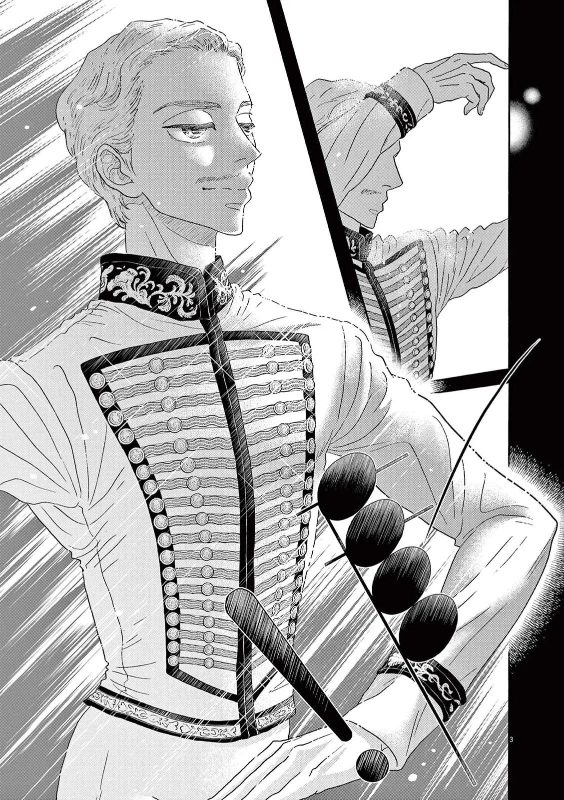 Dance Dance Danseur Chapter 197 3