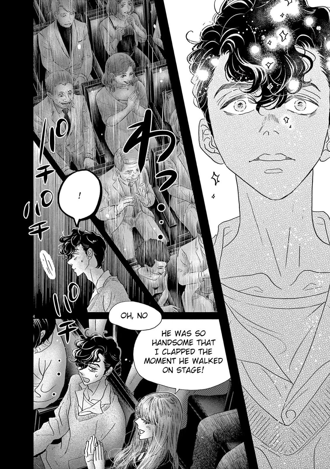 Dance Dance Danseur Chapter 197 4