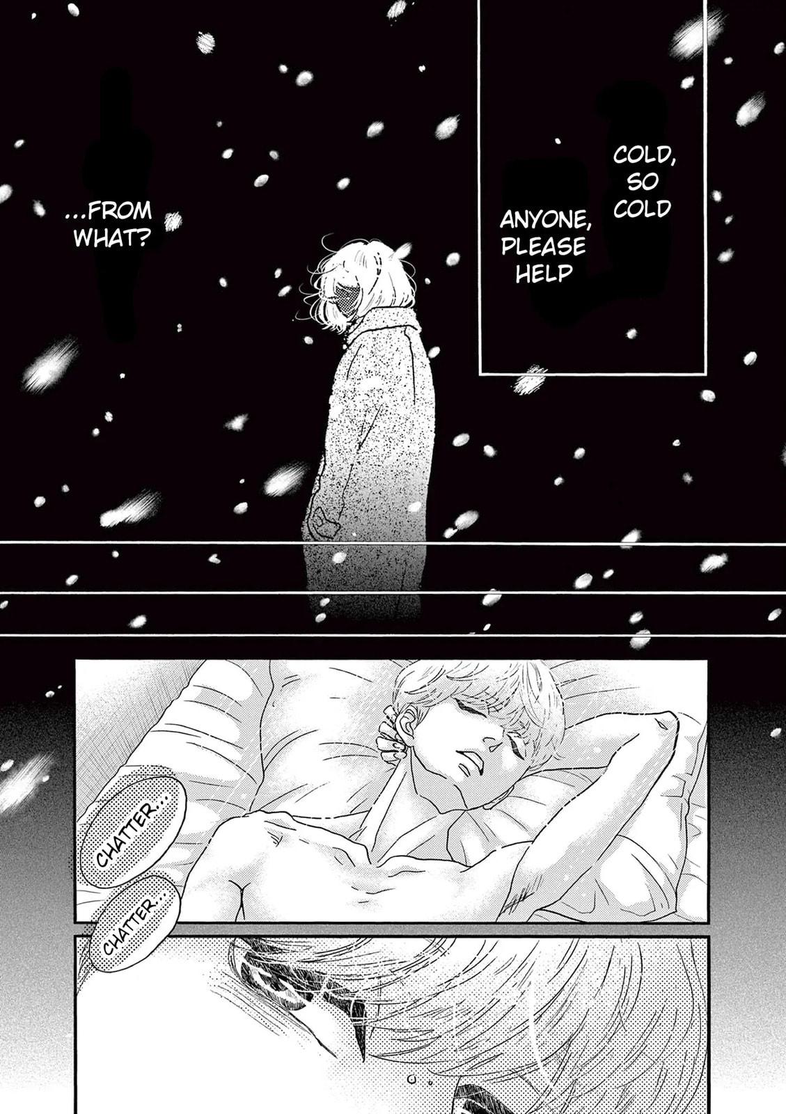 Dance Dance Danseur Chapter 198 20