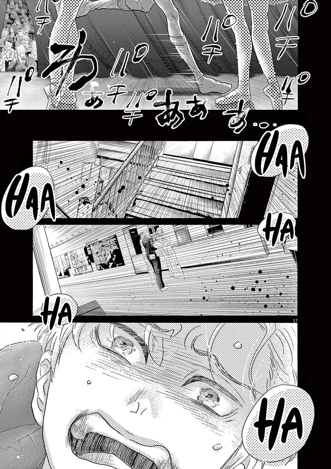 Dance Dance Danseur Chapter 199 16