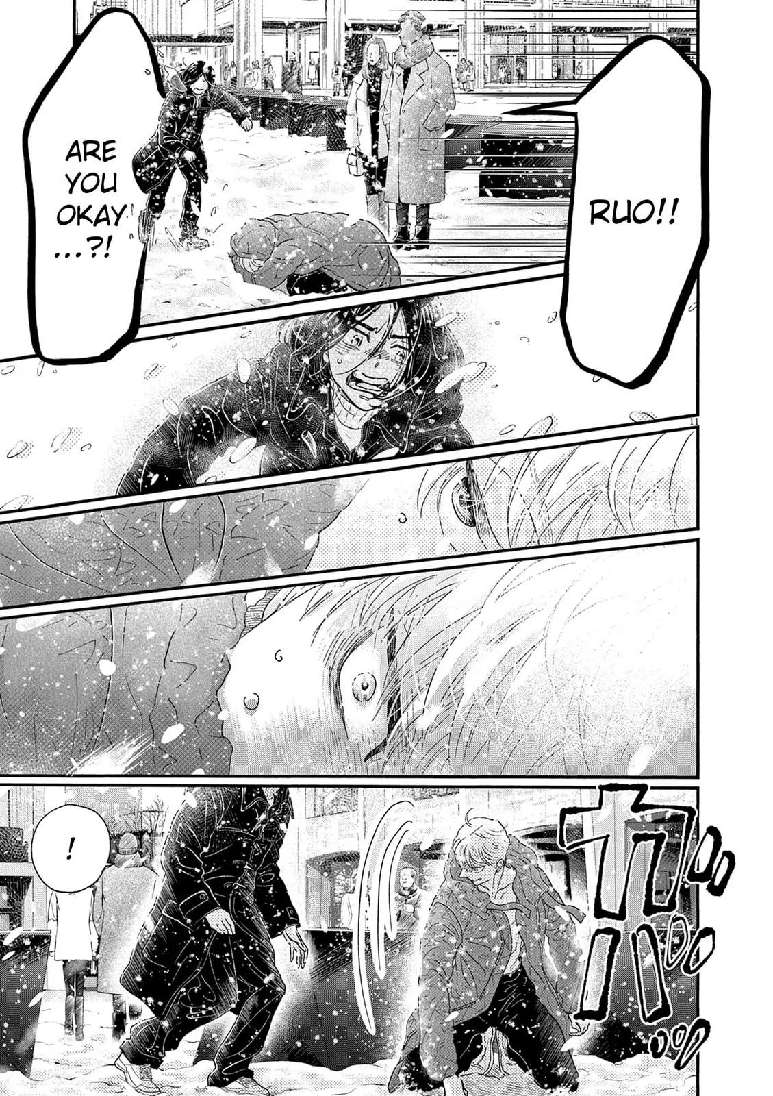 Dance Dance Danseur Chapter 200 13