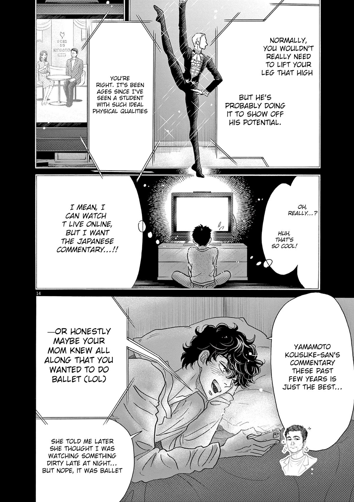 Dance Dance Danseur Chapter 201 14