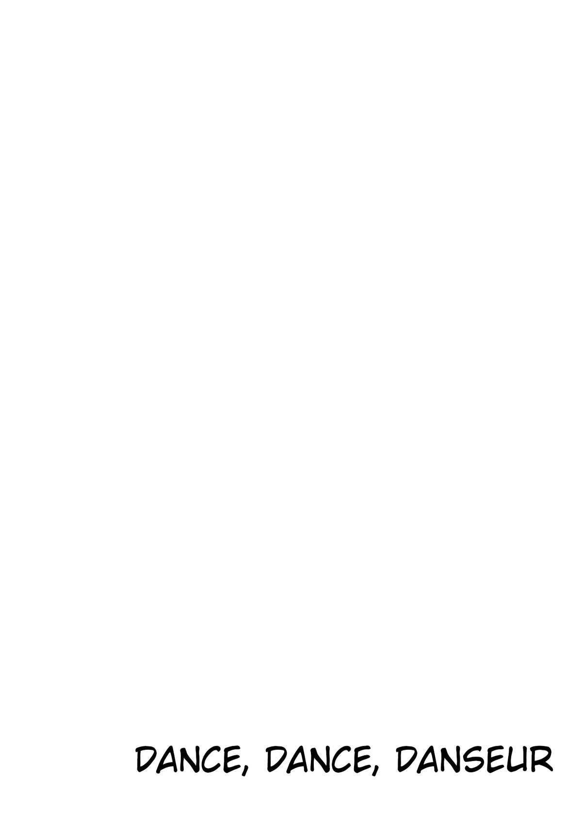 Dance Dance Danseur Chapter 203 3