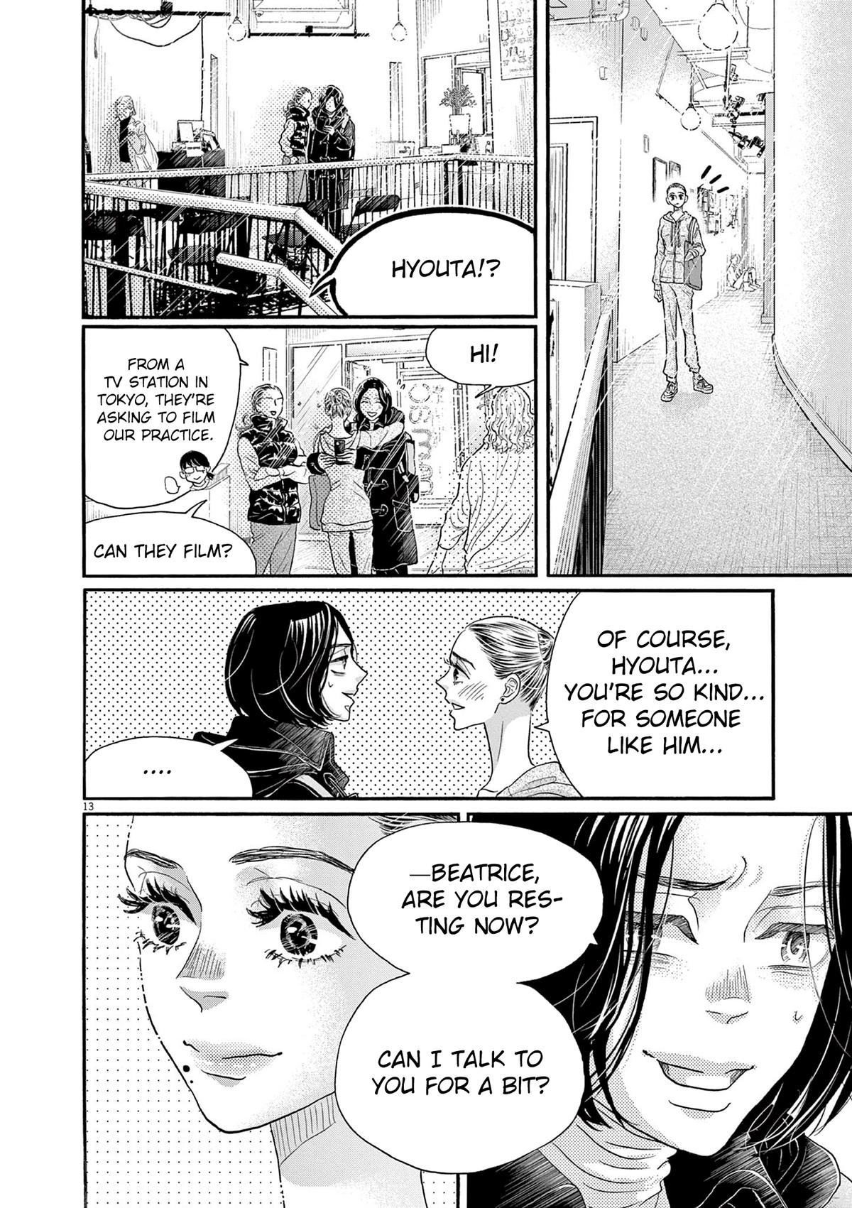 Dance Dance Danseur Chapter 203 13