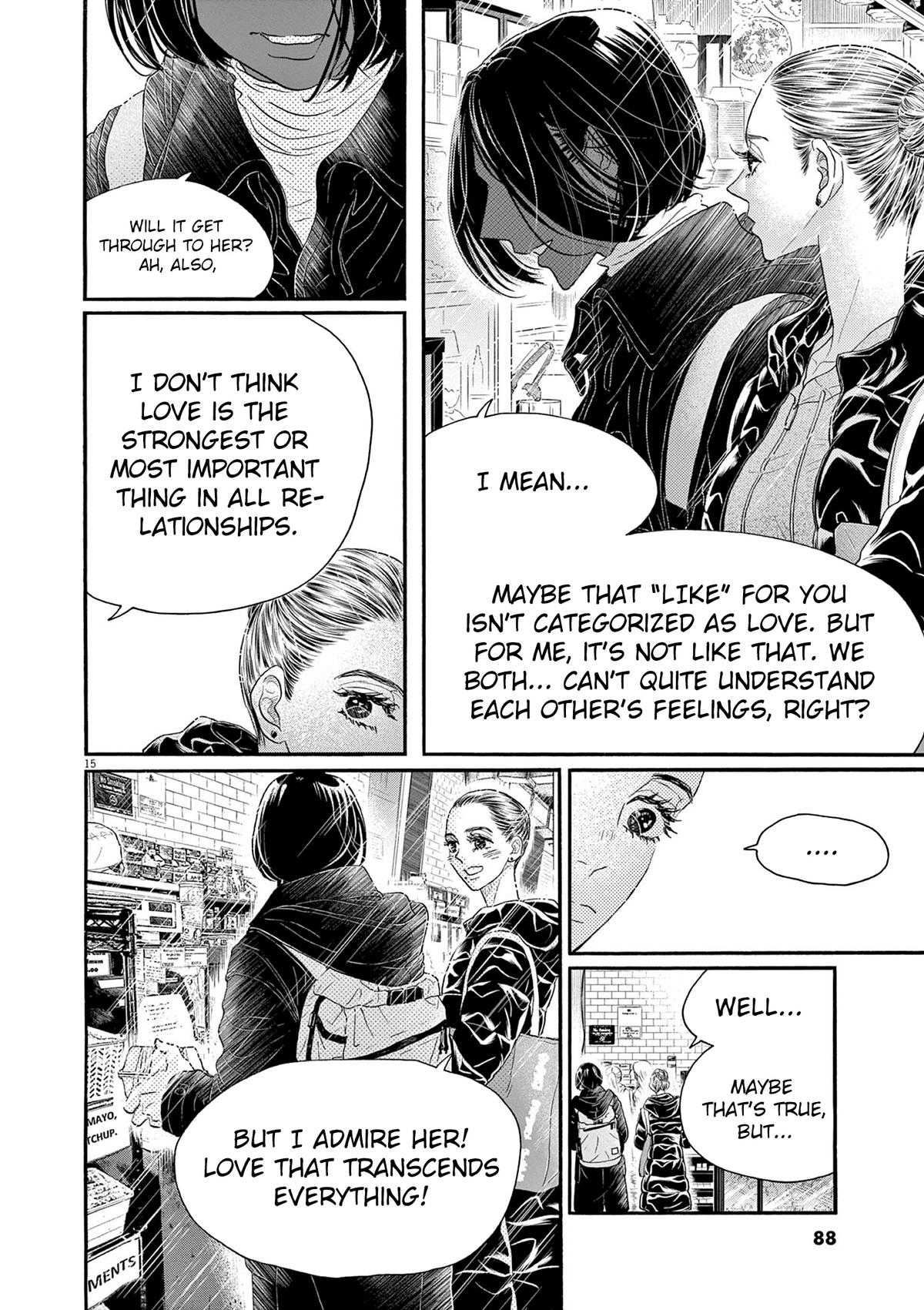 Dance Dance Danseur Chapter 203 15