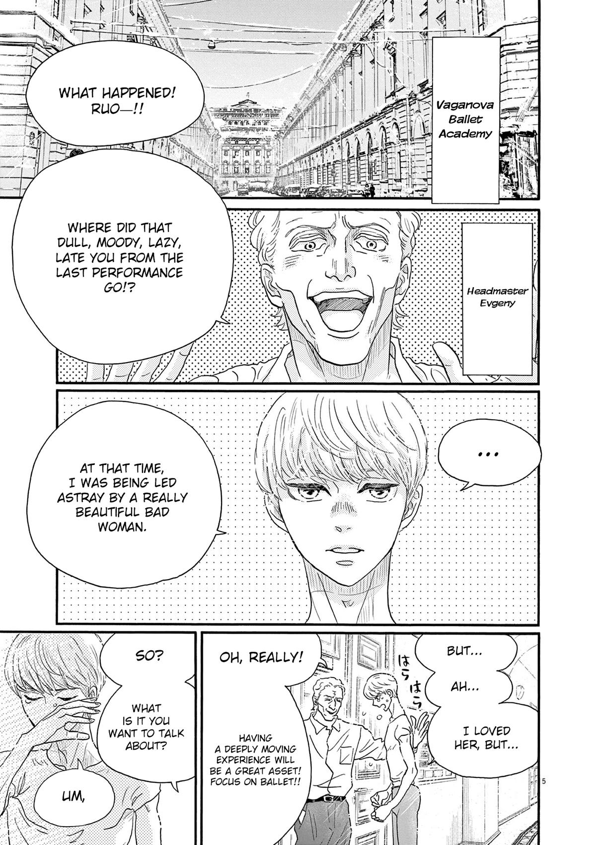 Dance Dance Danseur Chapter 204 5