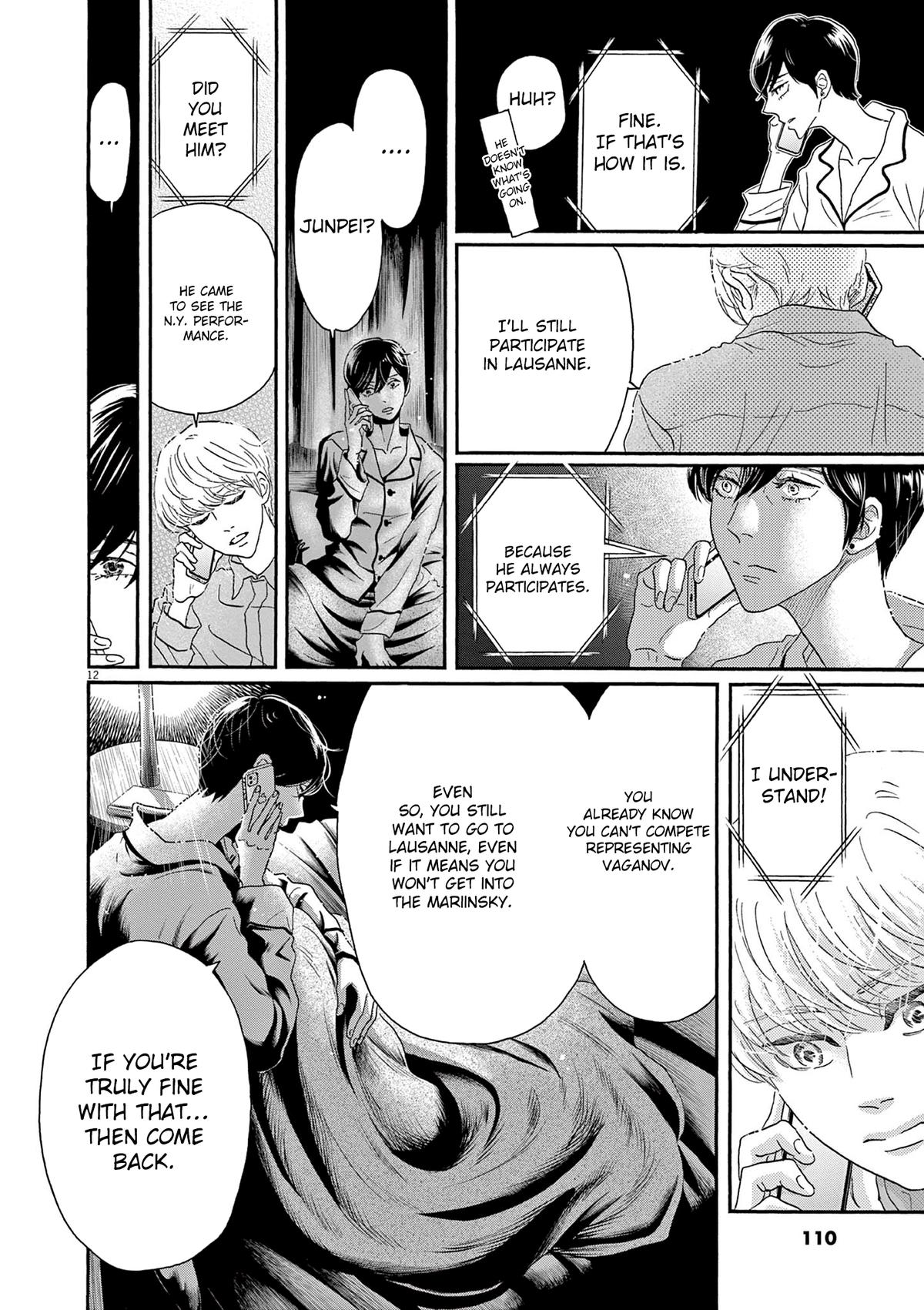 Dance Dance Danseur Chapter 204 12