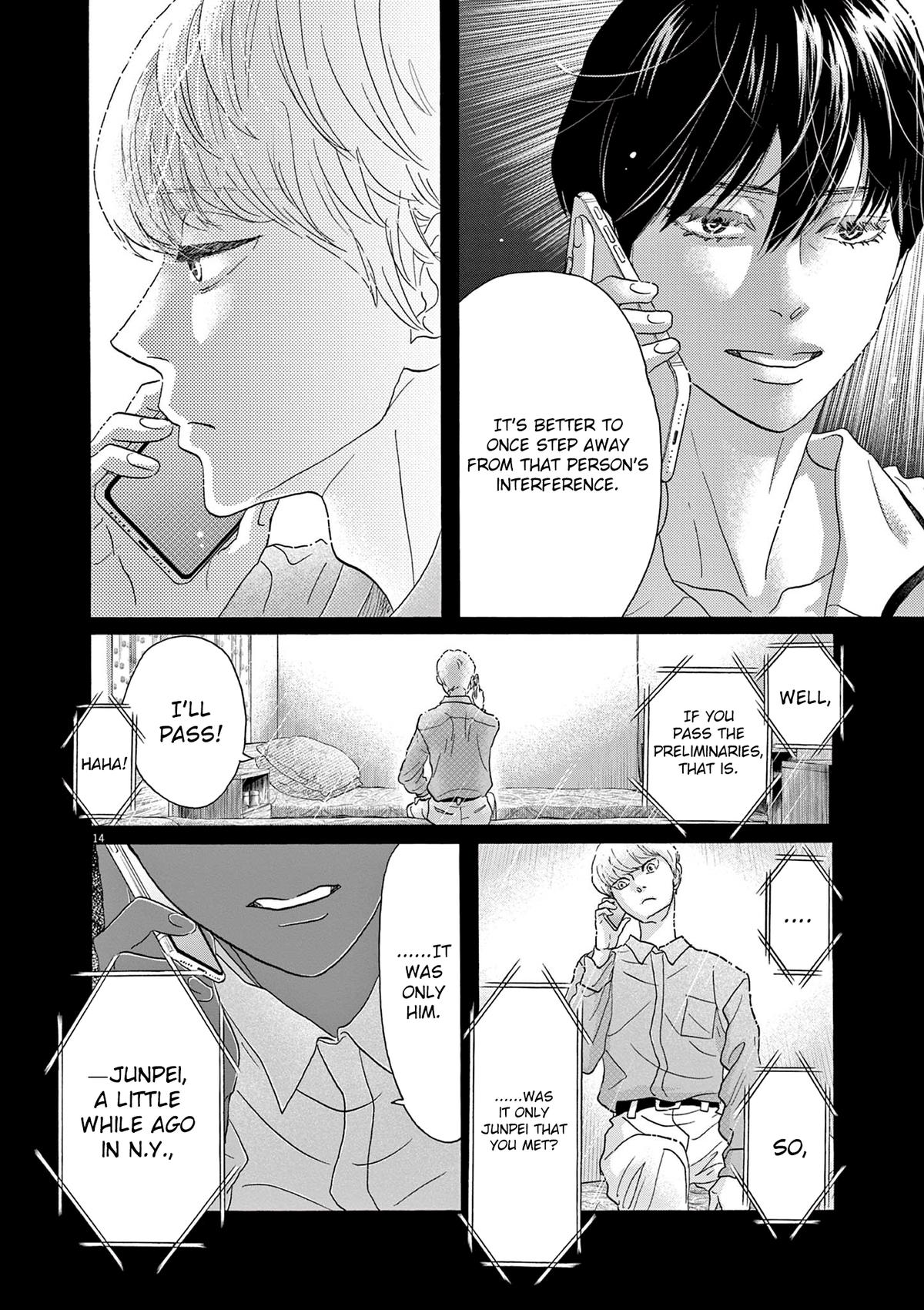Dance Dance Danseur Chapter 204 14