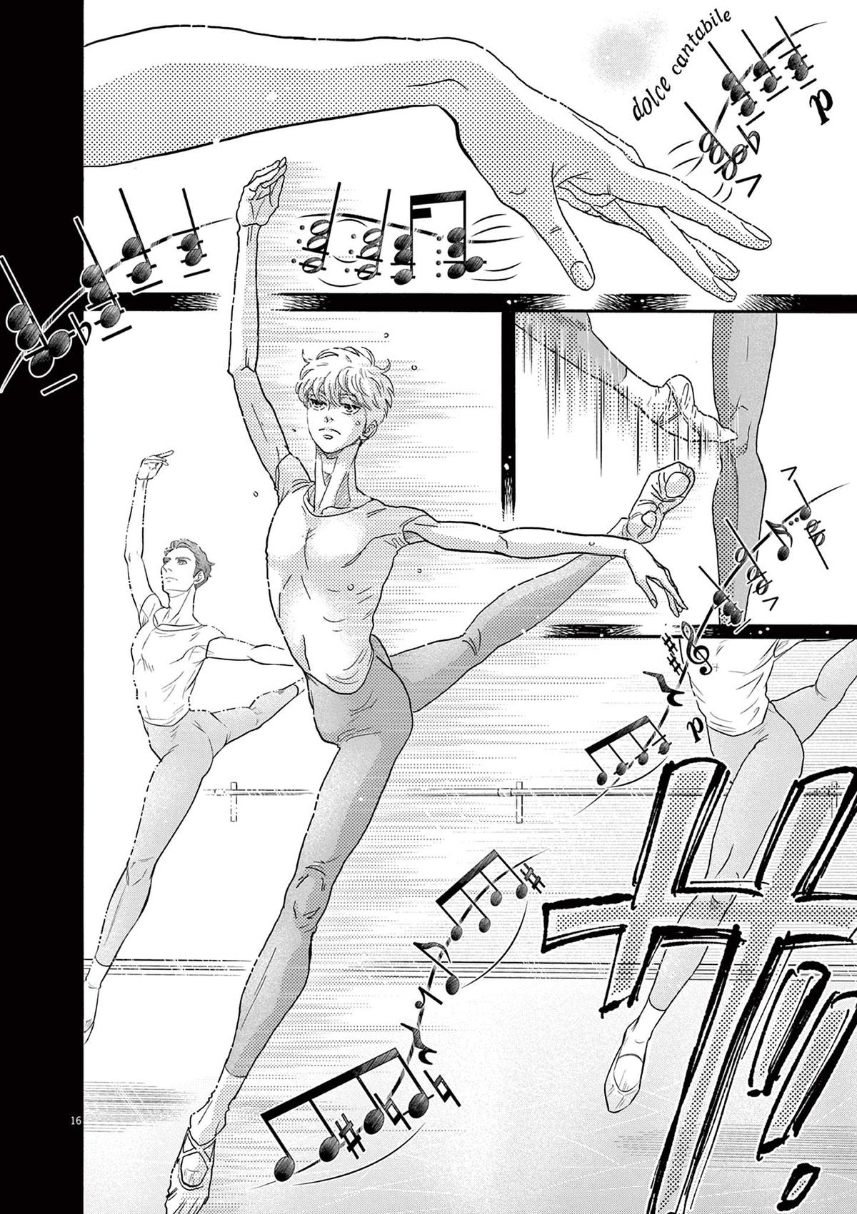 Dance Dance Danseur Chapter 204 16