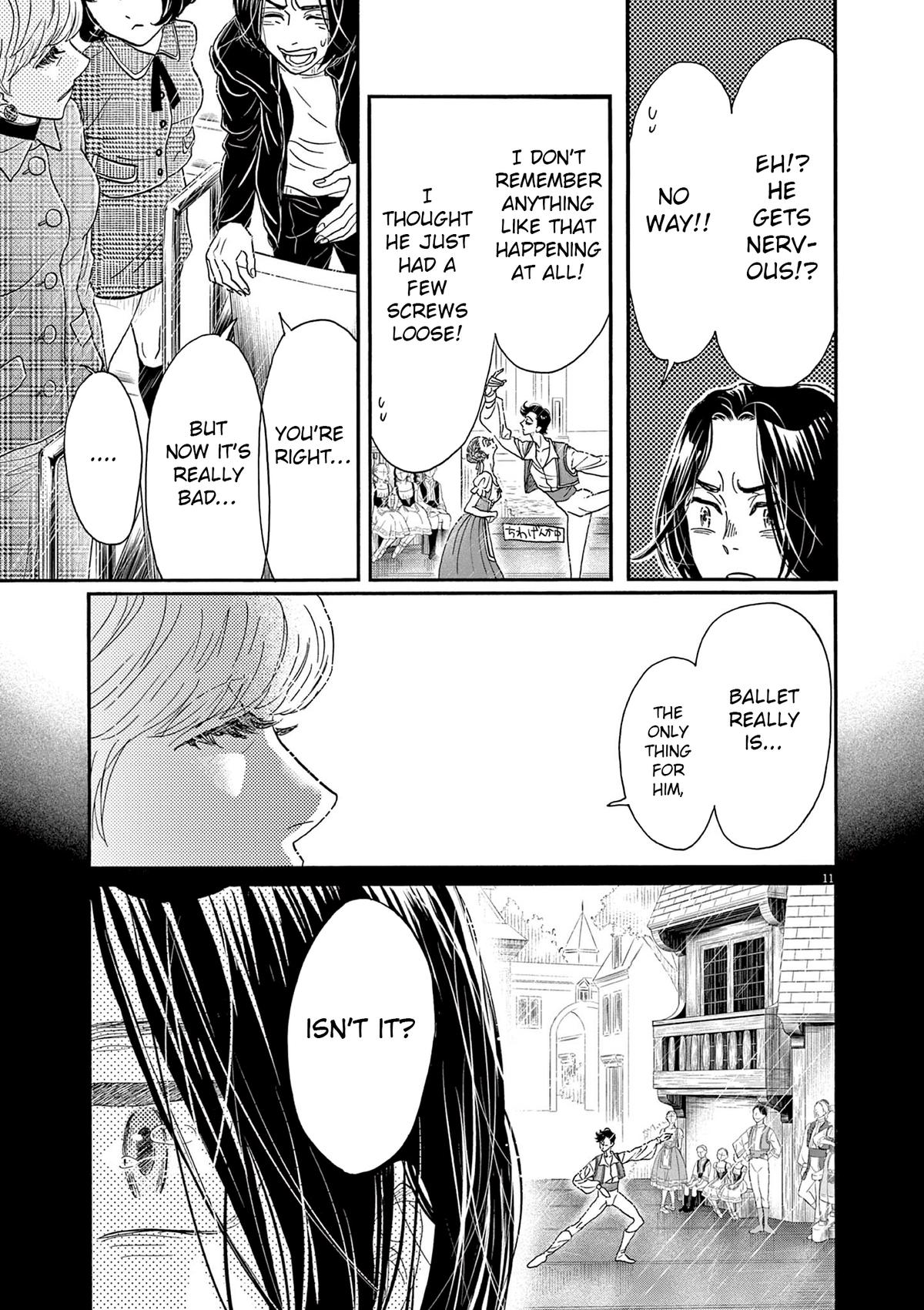 Dance Dance Danseur Chapter 205 11