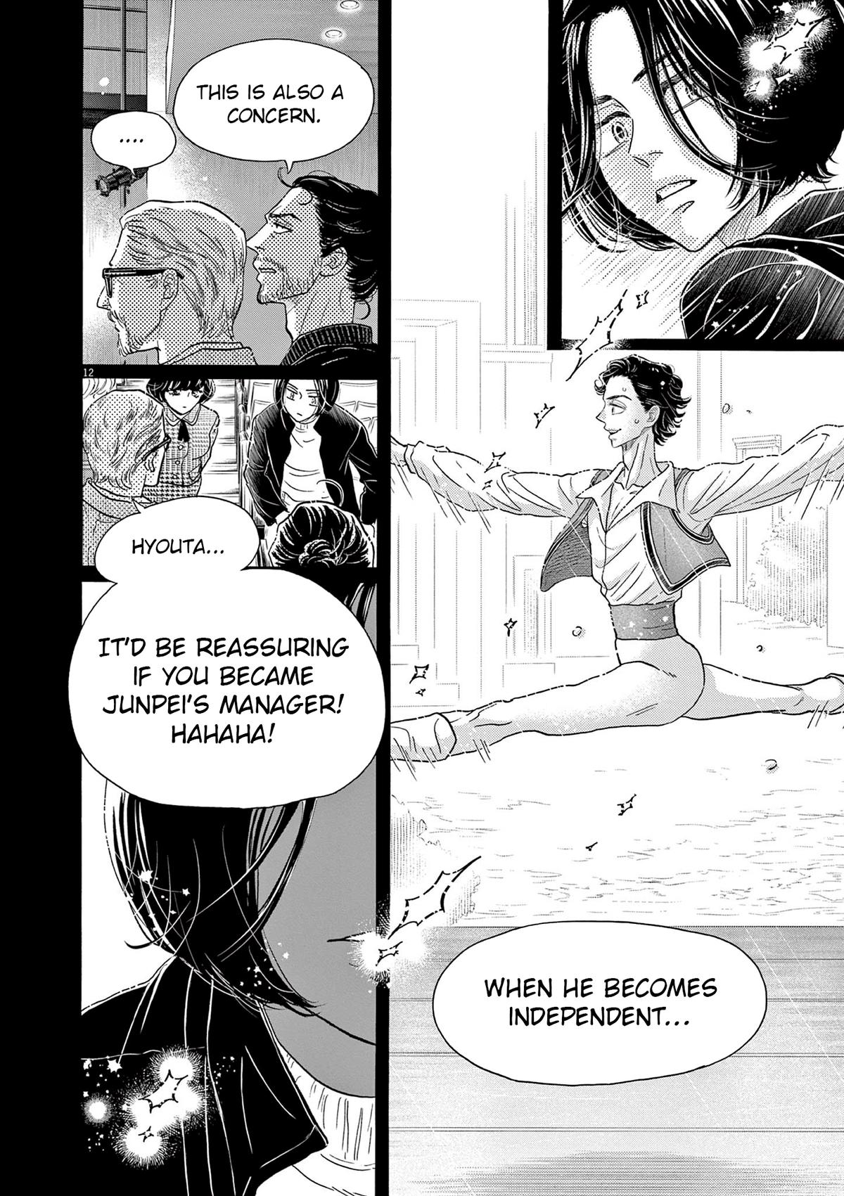 Dance Dance Danseur Chapter 205 12