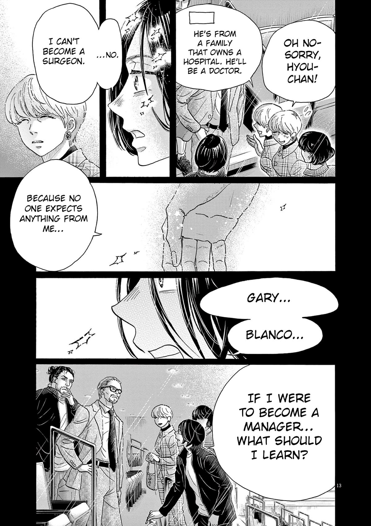 Dance Dance Danseur Chapter 205 13