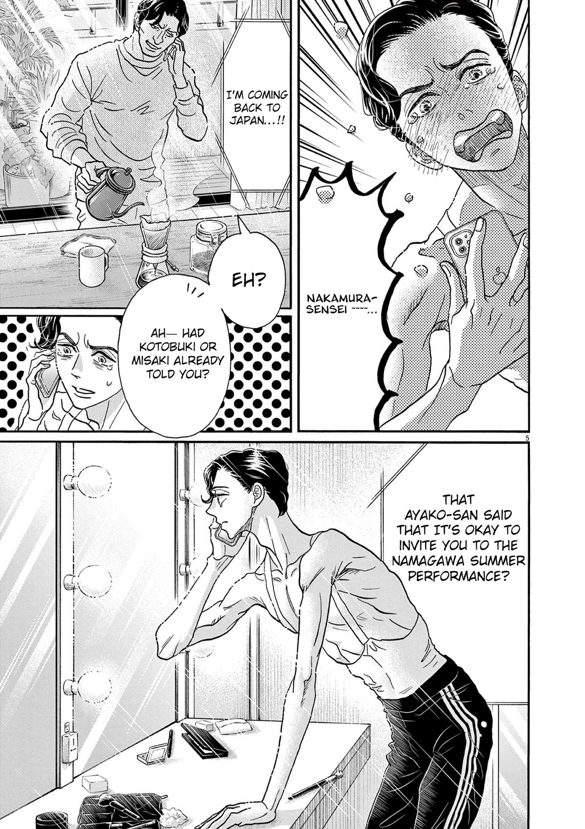 Dance Dance Danseur Chapter 206 5