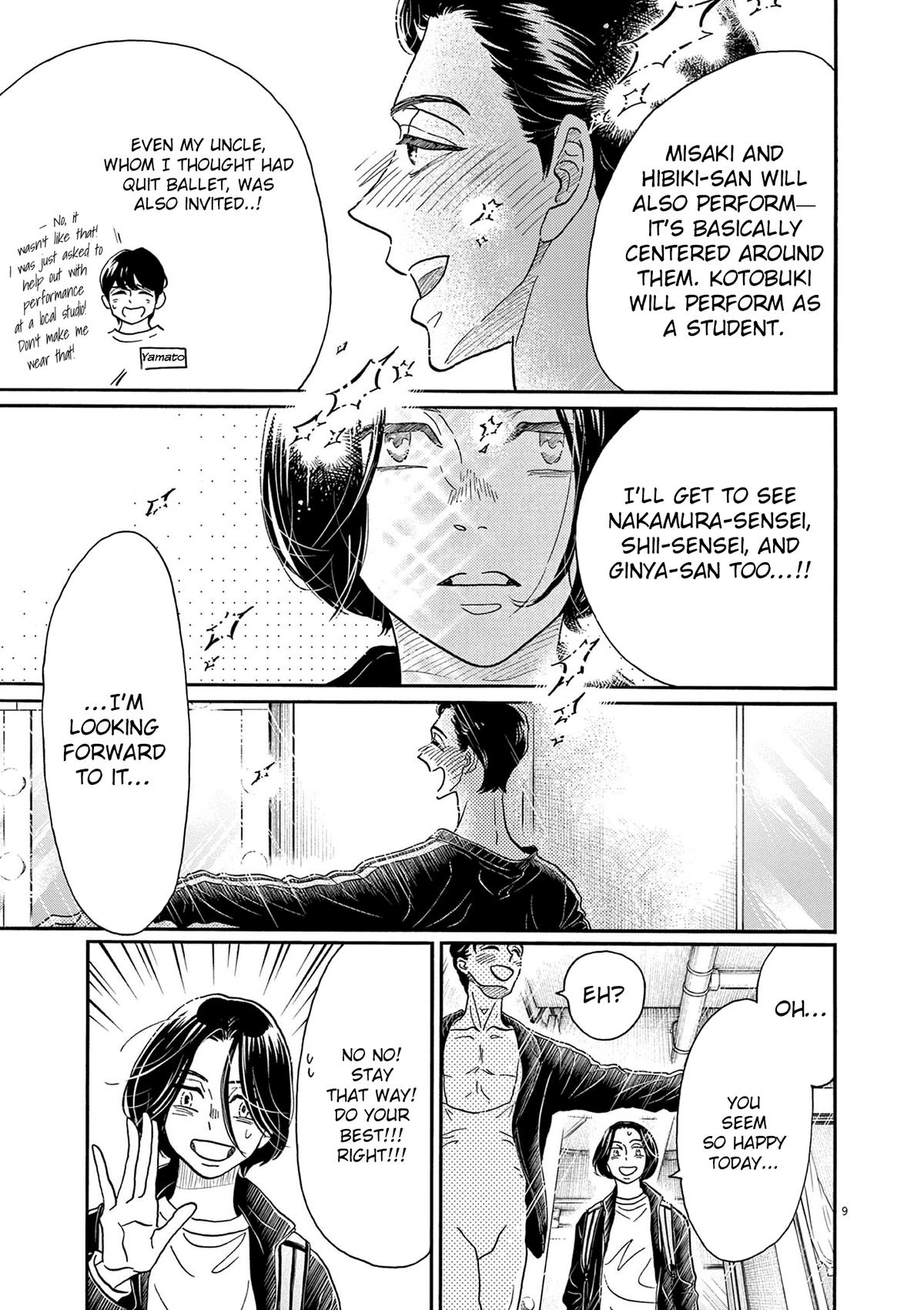 Dance Dance Danseur Chapter 206 9
