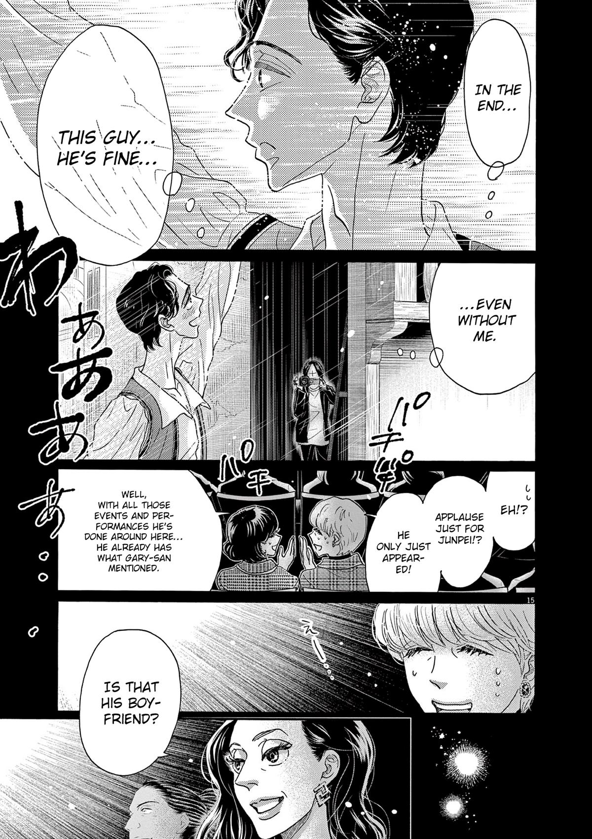 Dance Dance Danseur Chapter 206 15