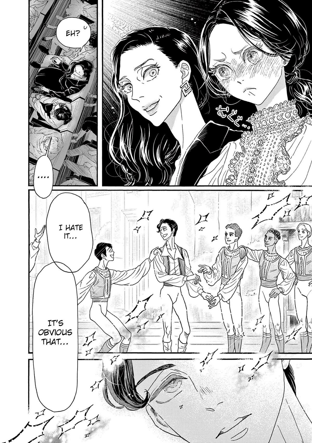Dance Dance Danseur Chapter 206 16
