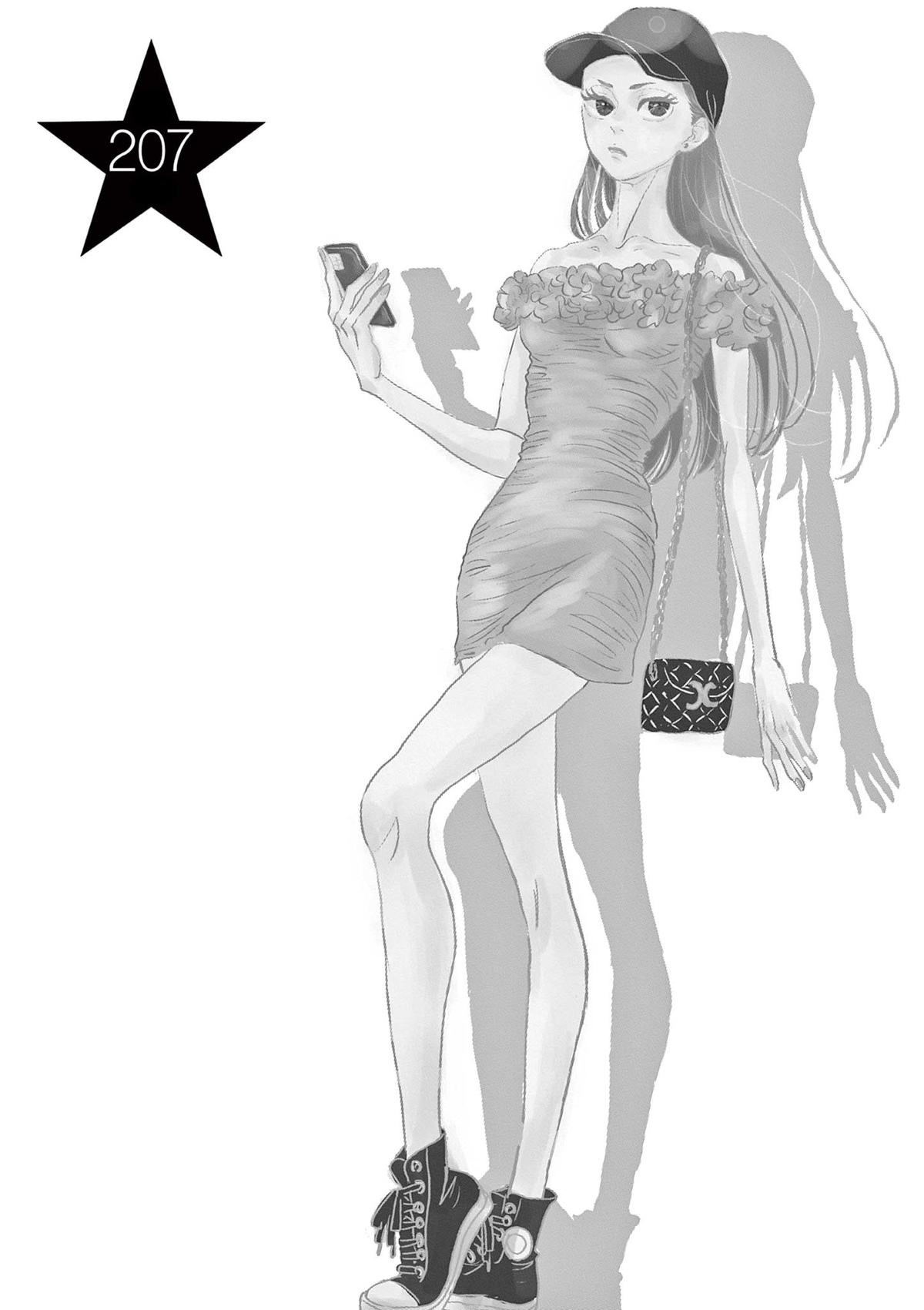 Dance Dance Danseur Chapter 207 1