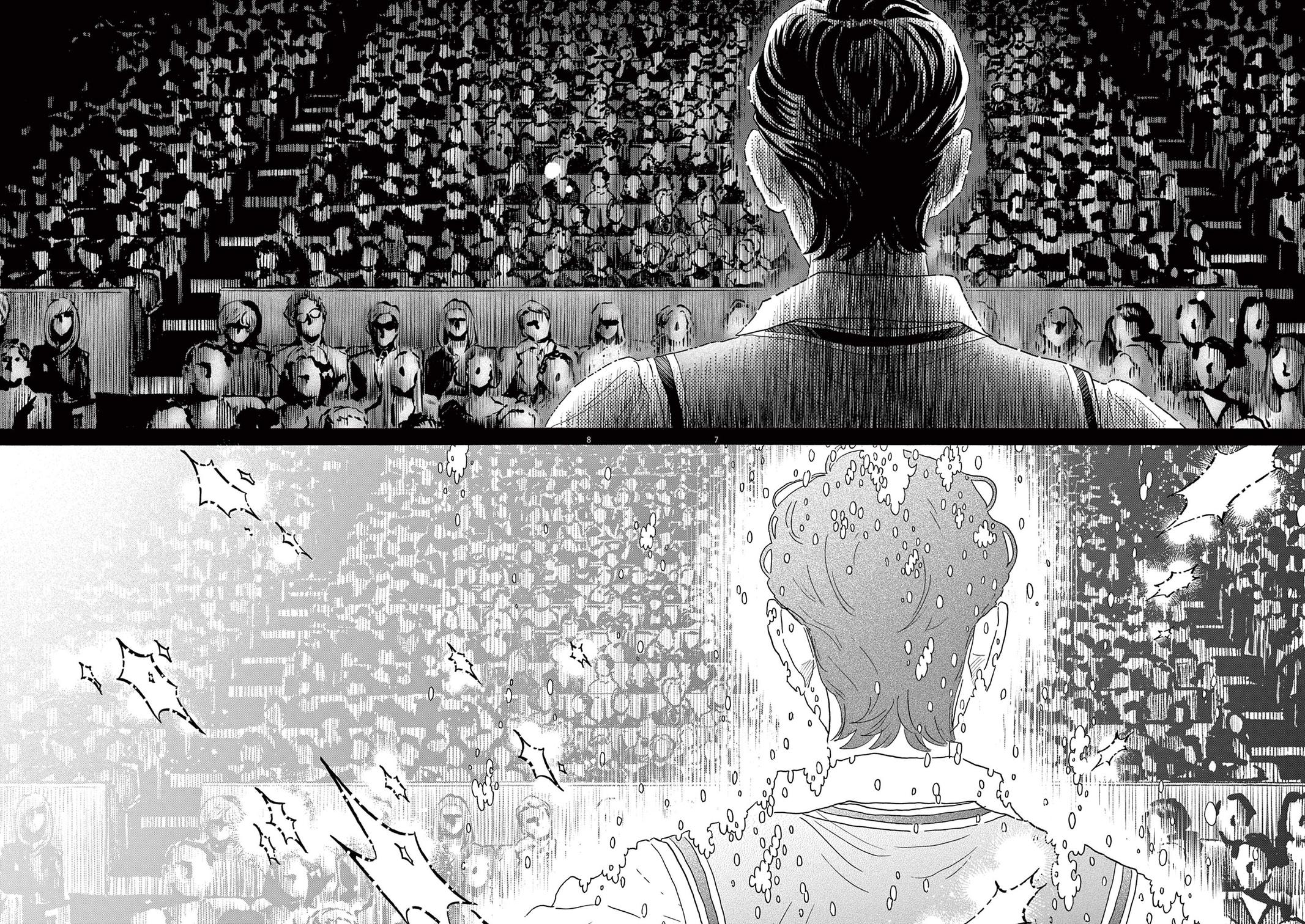 Dance Dance Danseur Chapter 207 8