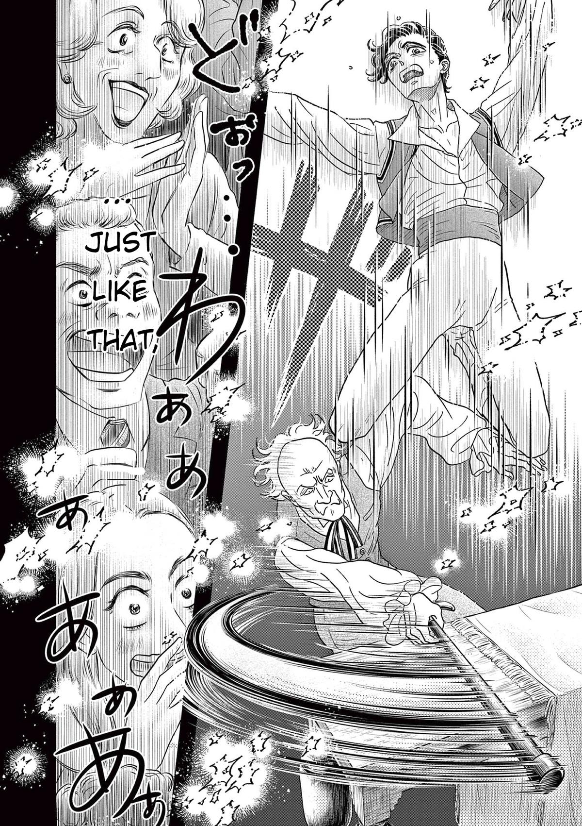 Dance Dance Danseur Chapter 207 11