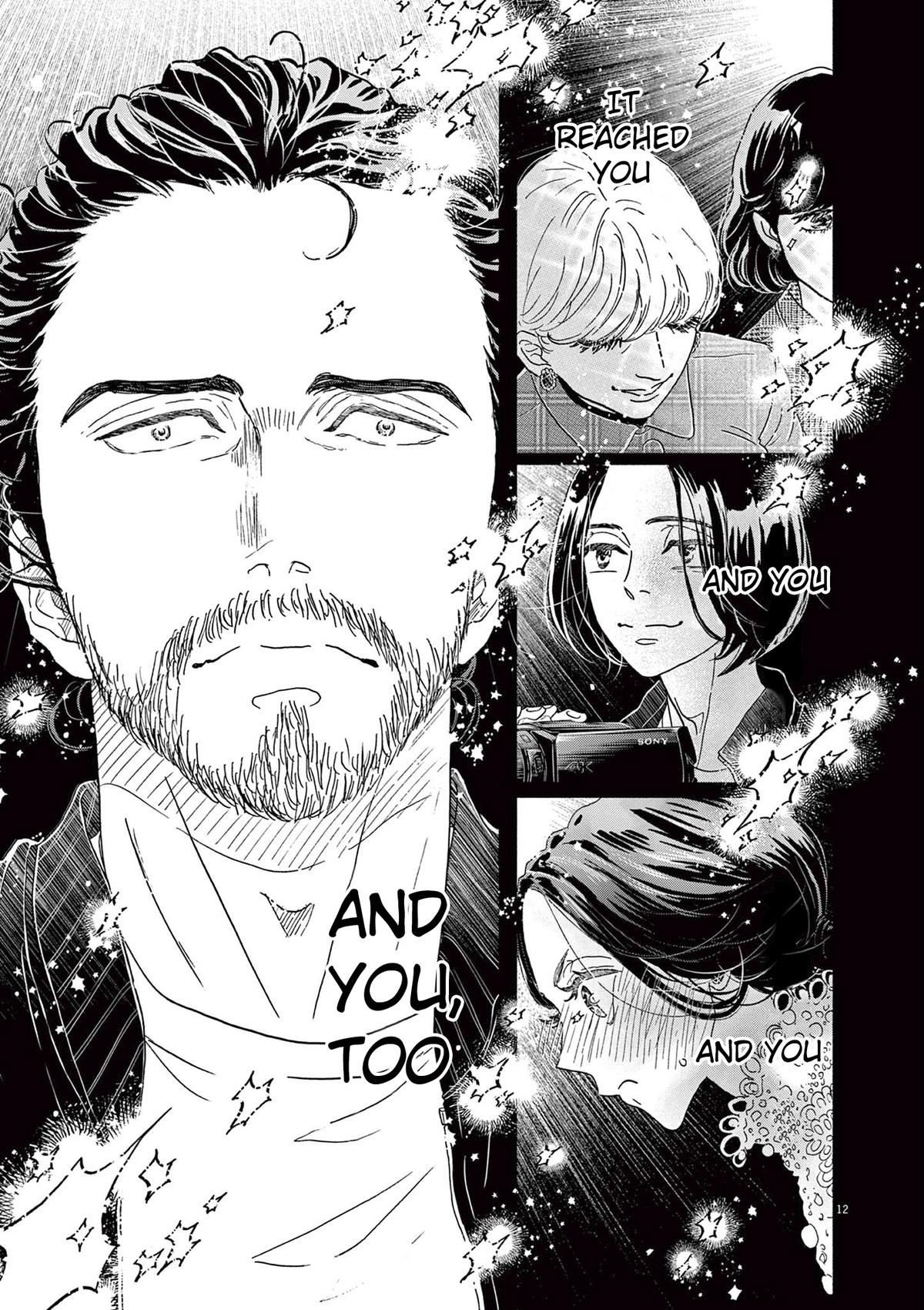 Dance Dance Danseur Chapter 207 12