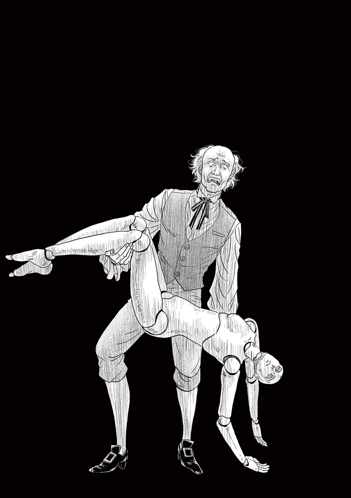 Dance Dance Danseur Chapter 207 20