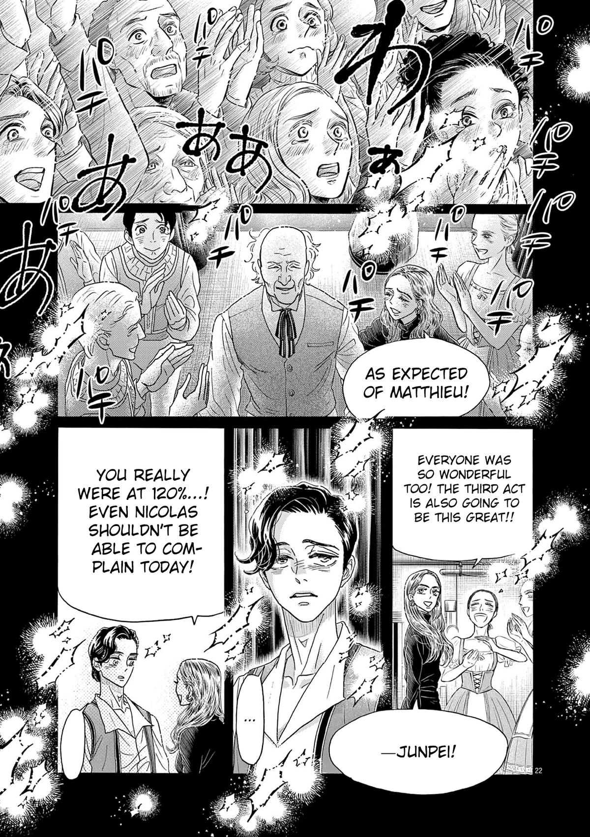 Dance Dance Danseur Chapter 207 22
