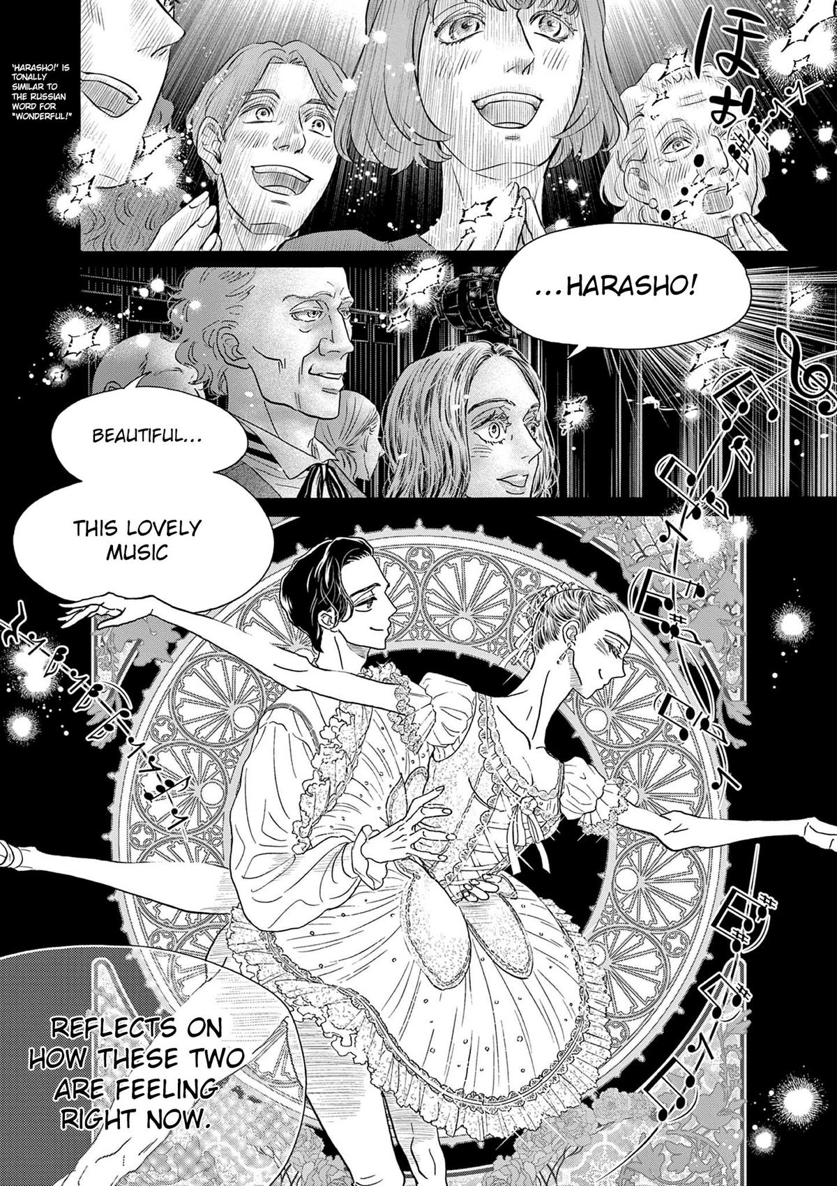 Dance Dance Danseur Chapter 208 12