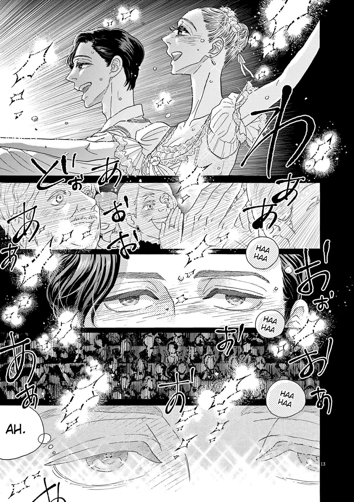 Dance Dance Danseur Chapter 208 13
