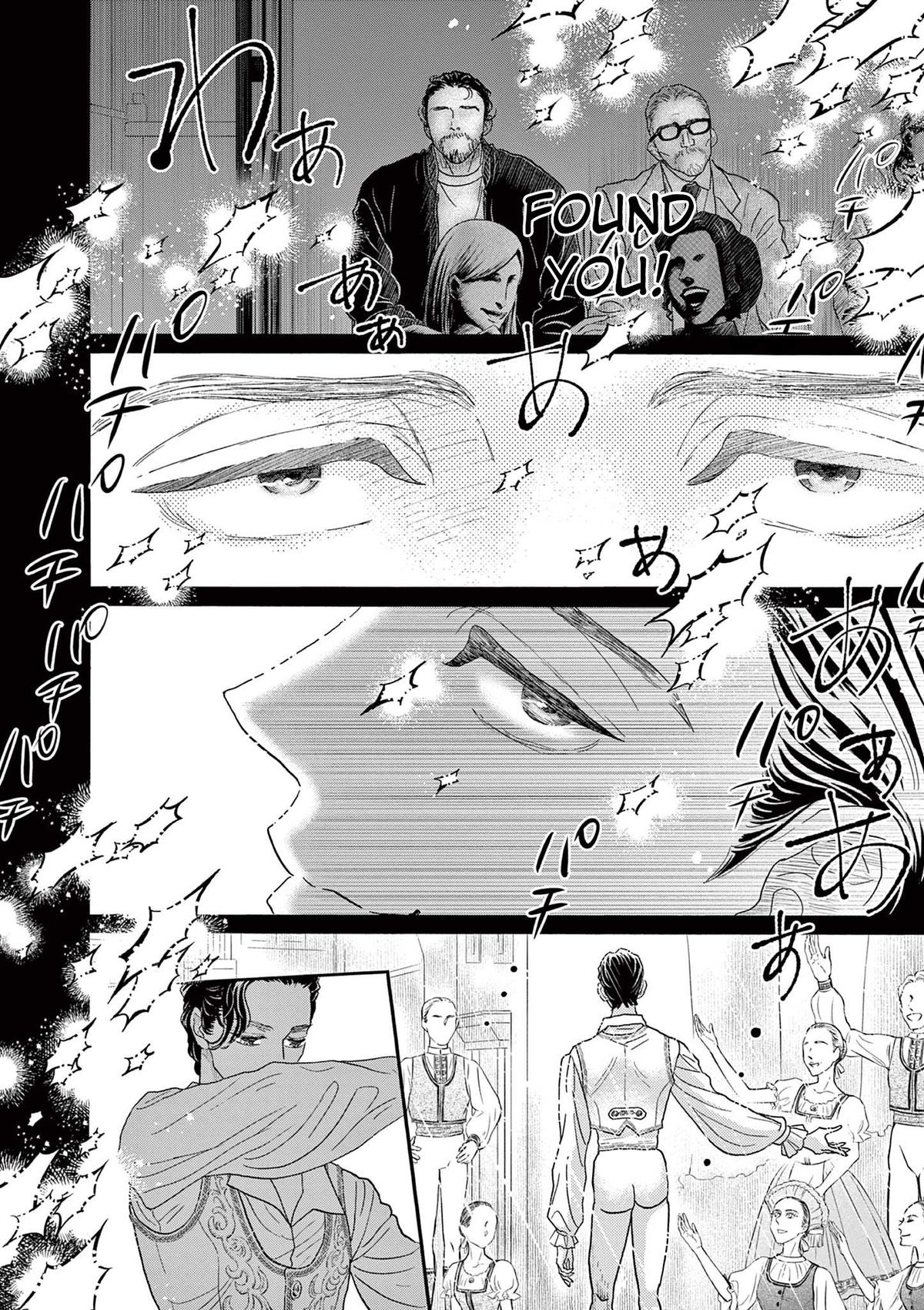 Dance Dance Danseur Chapter 208 14