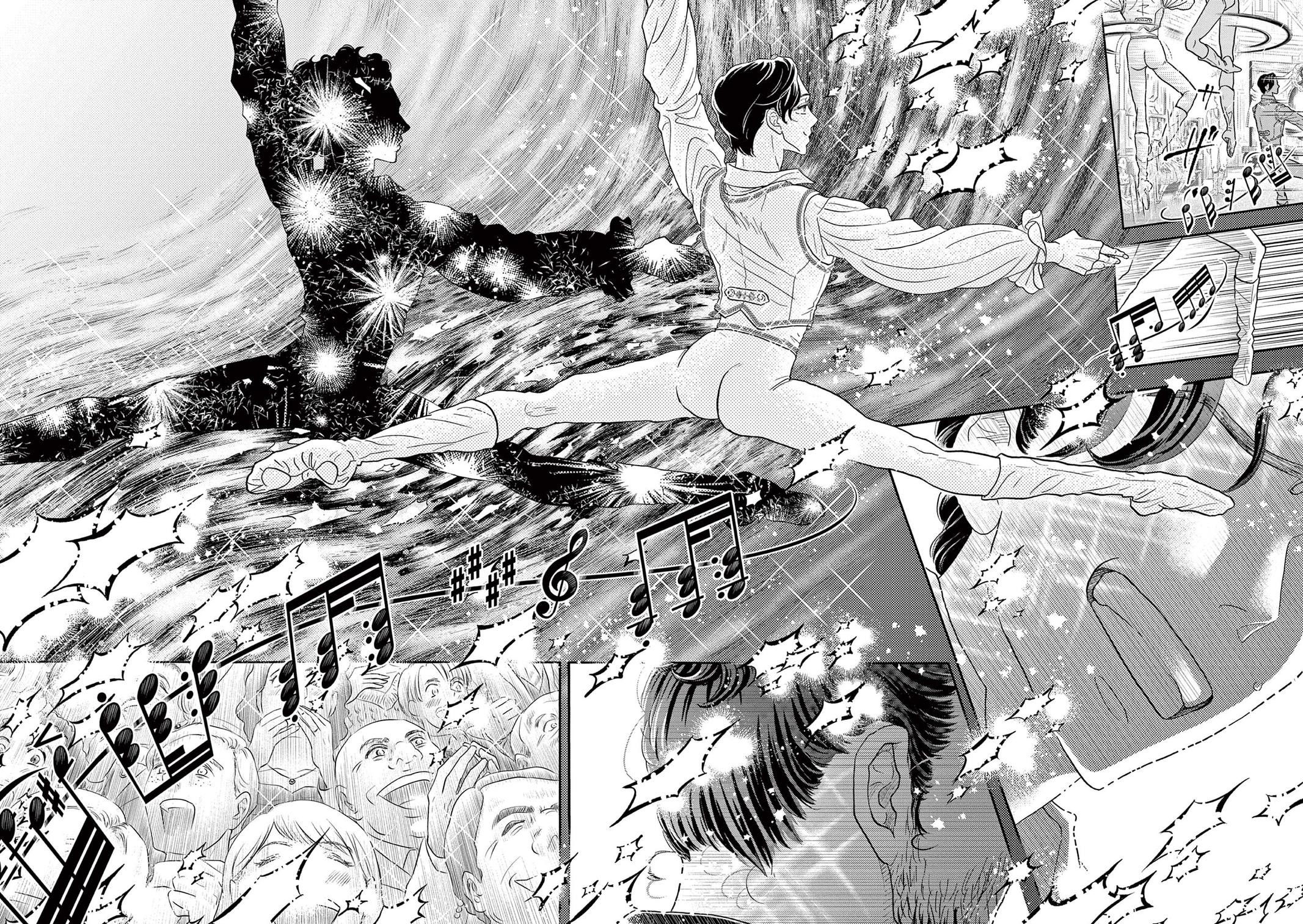 Dance Dance Danseur Chapter 208 16